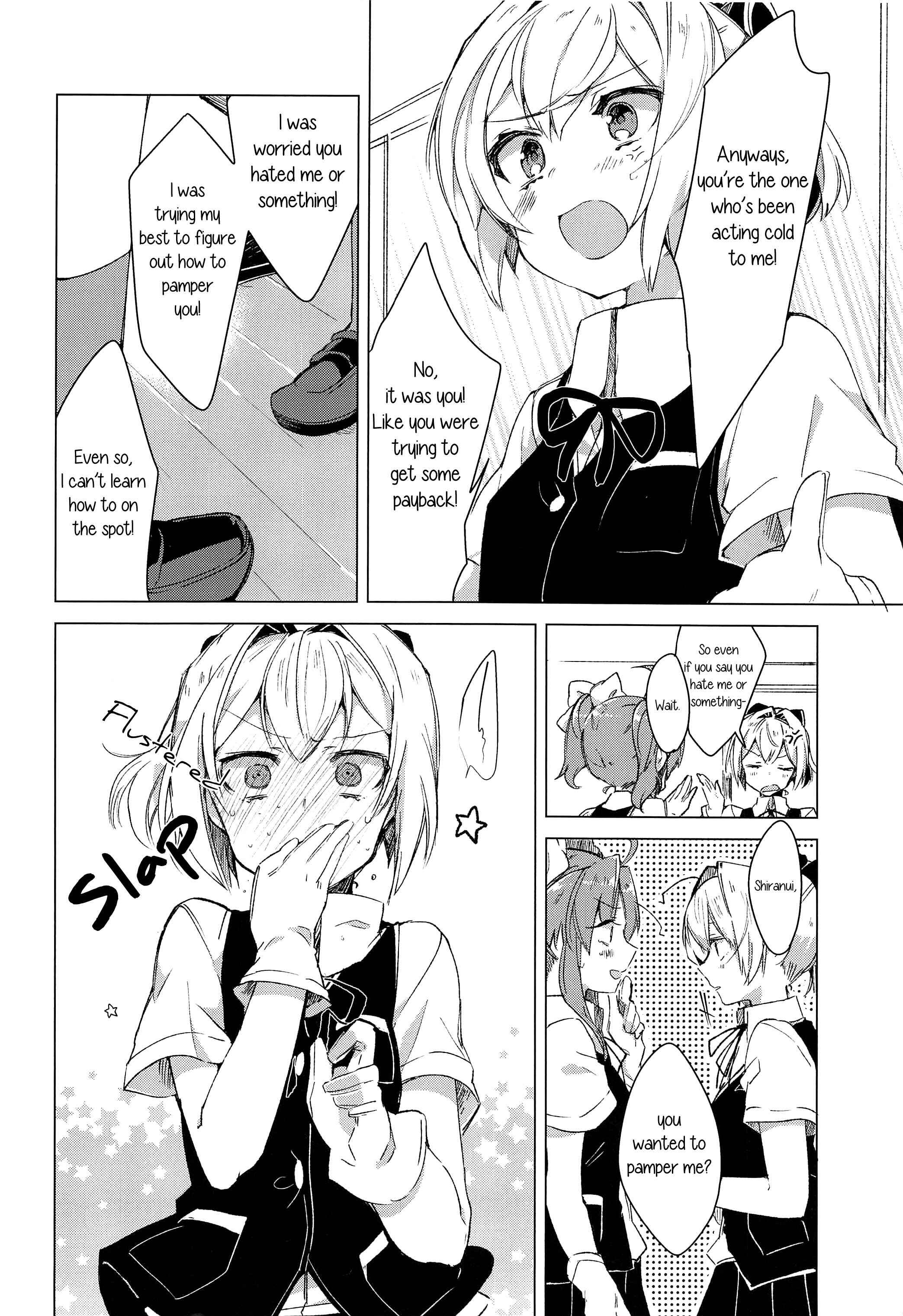 Page 11 Chapter Unknown_5b7f Kantai Collection -Kancolle- Shiranui Doesnt Know How to Pamper Someone (Doujinshi)