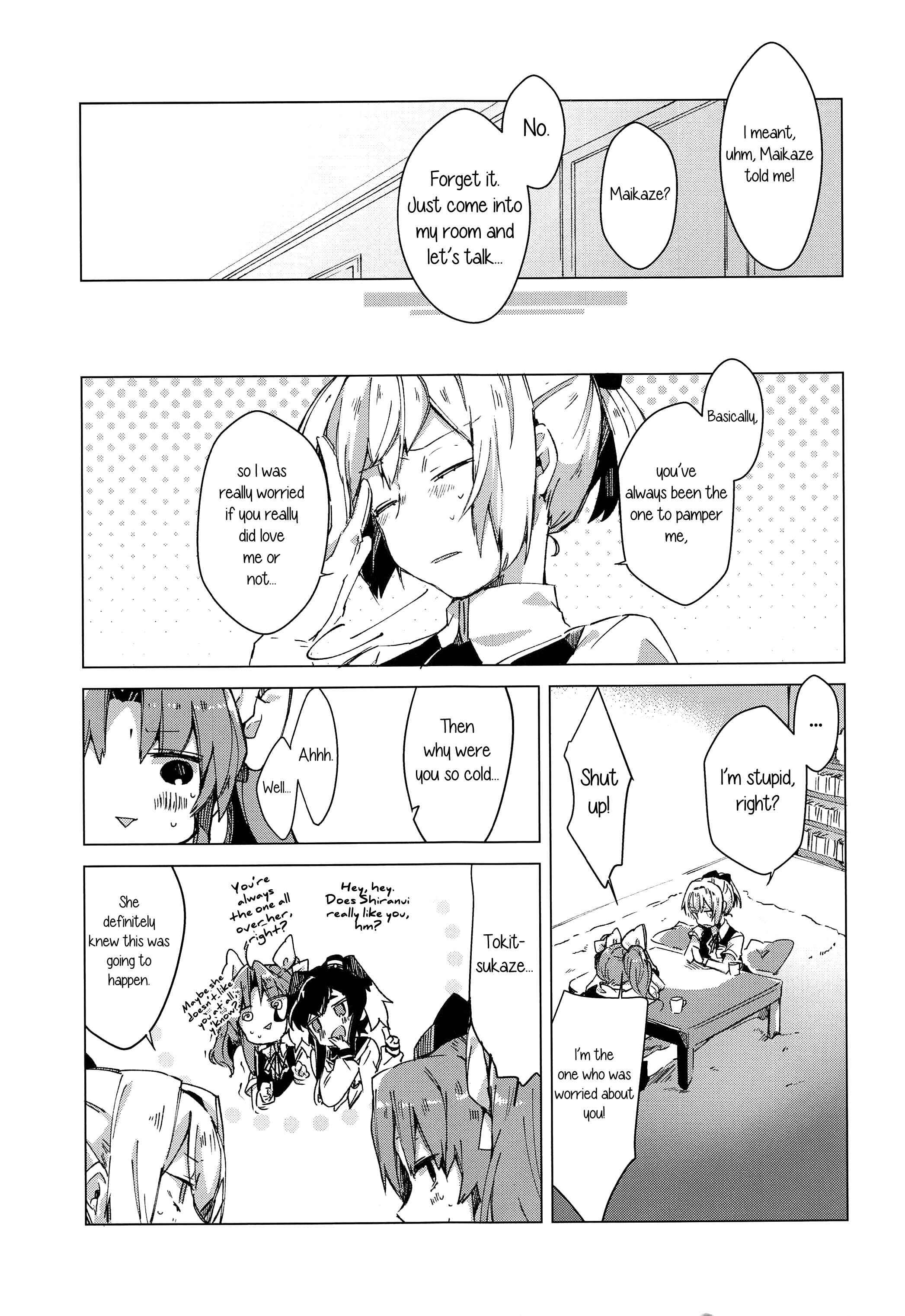 Page 12 Chapter Unknown_5b7f Kantai Collection -Kancolle- Shiranui Doesnt Know How to Pamper Someone (Doujinshi)