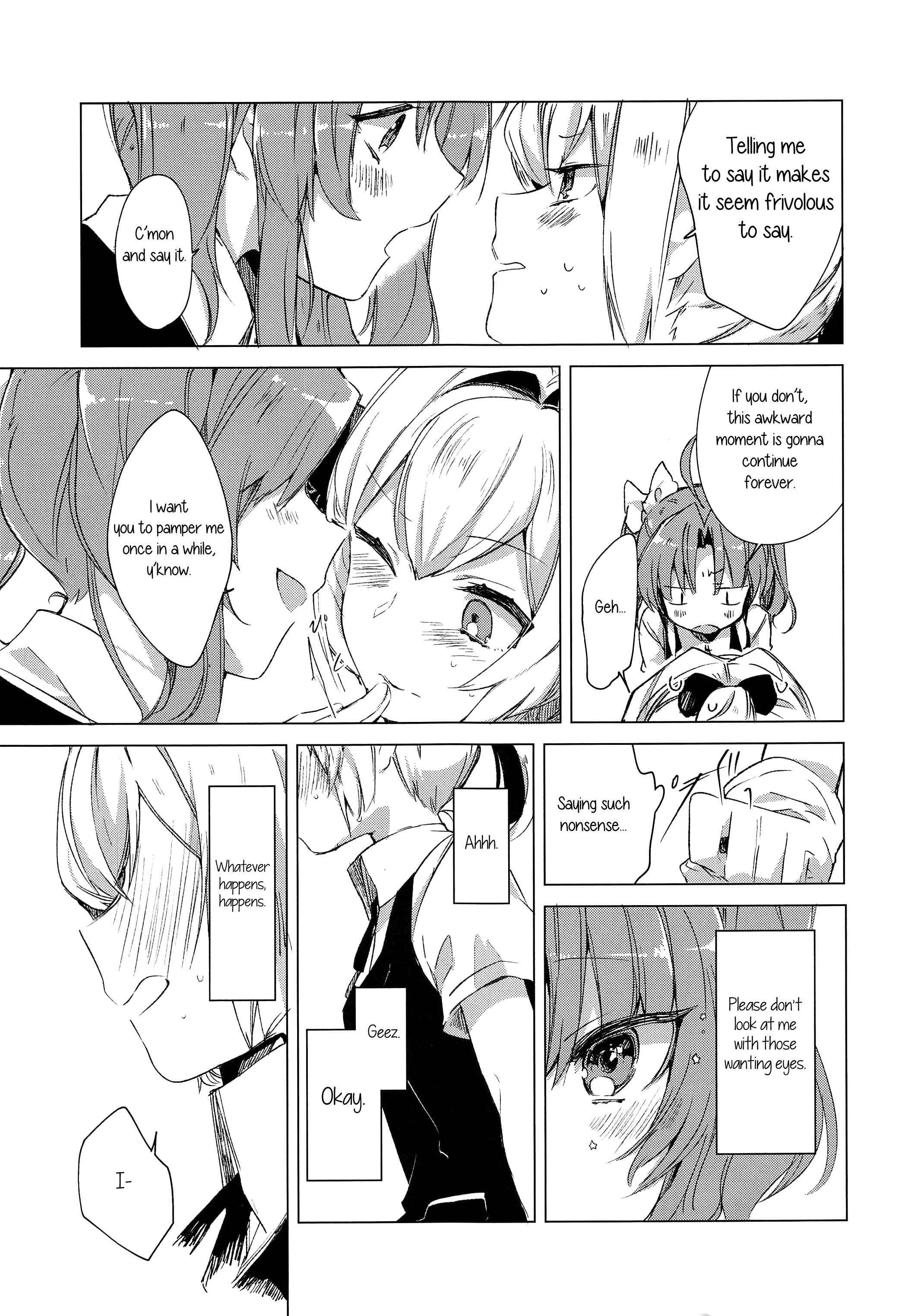 Page 14 Chapter Unknown_5b7f Kantai Collection -Kancolle- Shiranui Doesnt Know How to Pamper Someone (Doujinshi)