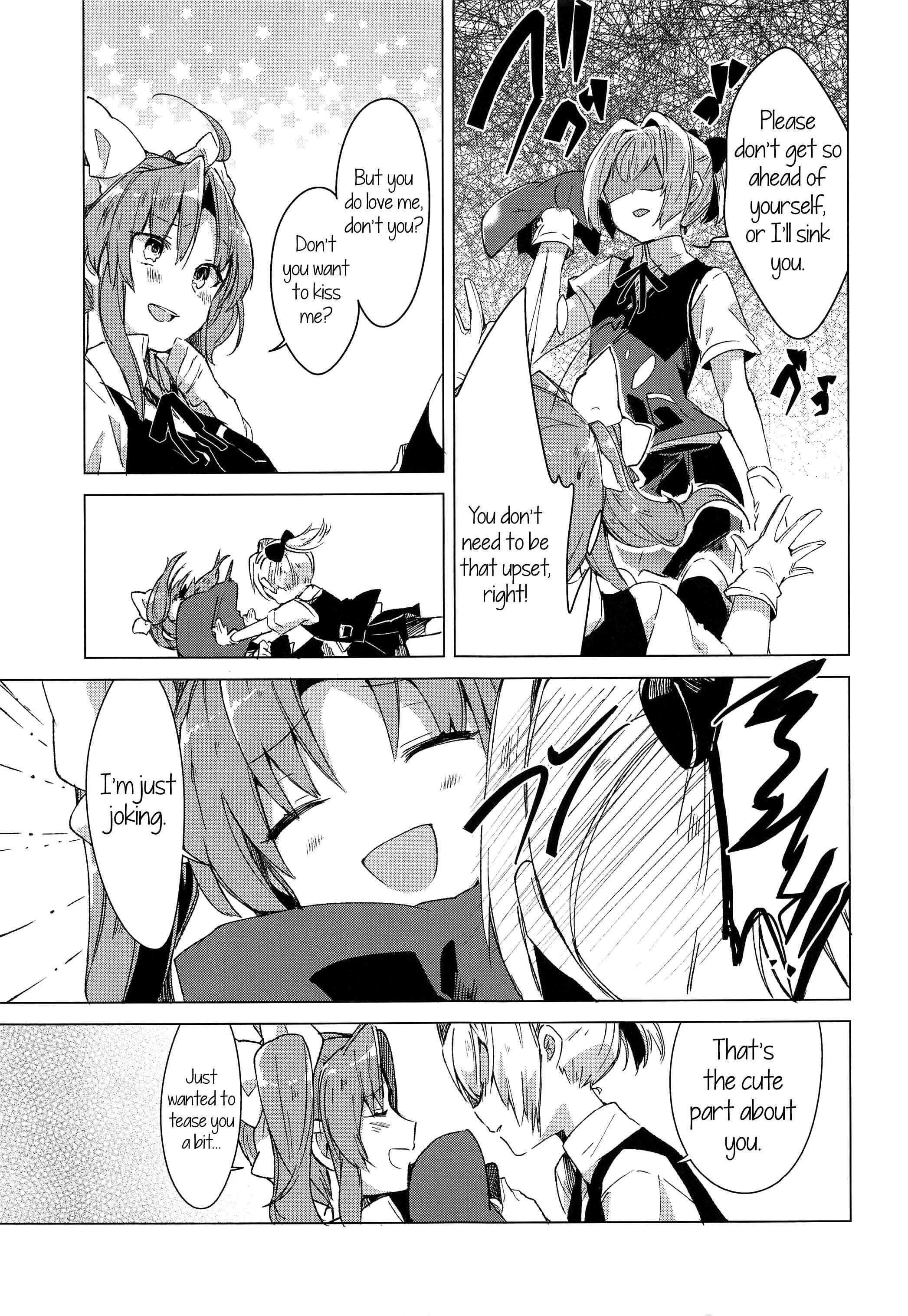 Page 18 Chapter Unknown_5b7f Kantai Collection -Kancolle- Shiranui Doesnt Know How to Pamper Someone (Doujinshi)