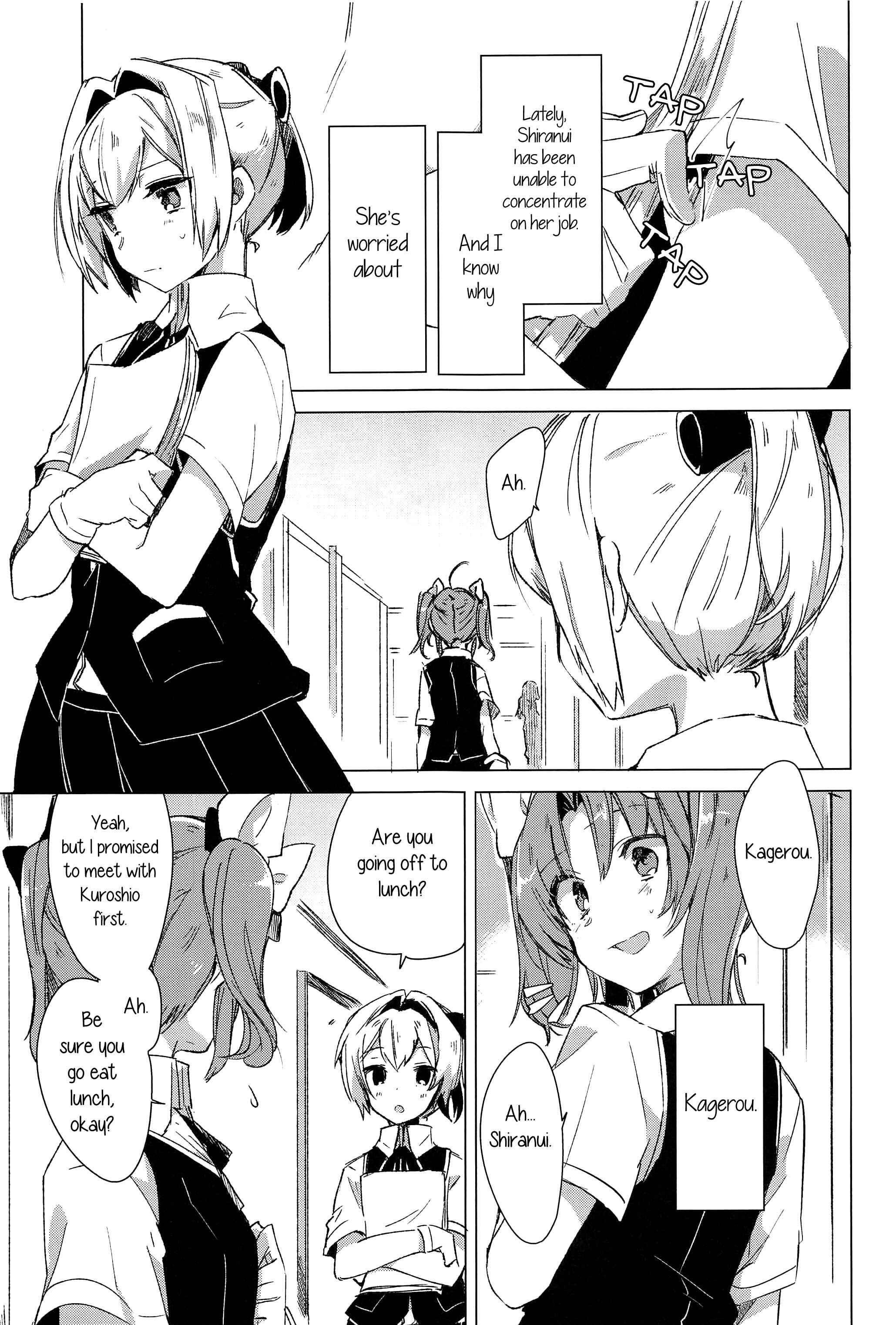 Page 2 Chapter Unknown_5b7f Kantai Collection -Kancolle- Shiranui Doesnt Know How to Pamper Someone (Doujinshi)