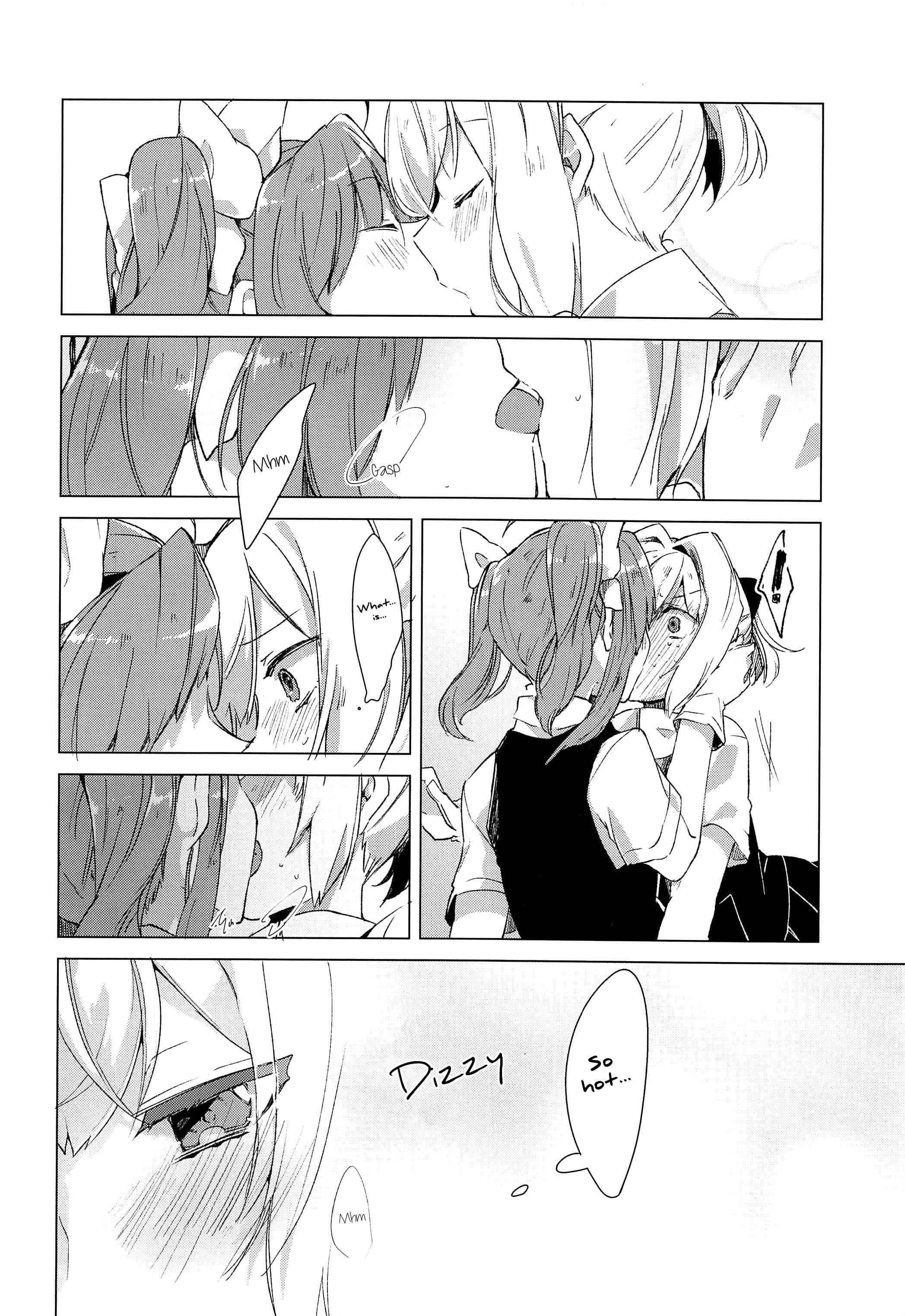 Page 21 Chapter Unknown_5b7f Kantai Collection -Kancolle- Shiranui Doesnt Know How to Pamper Someone (Doujinshi)