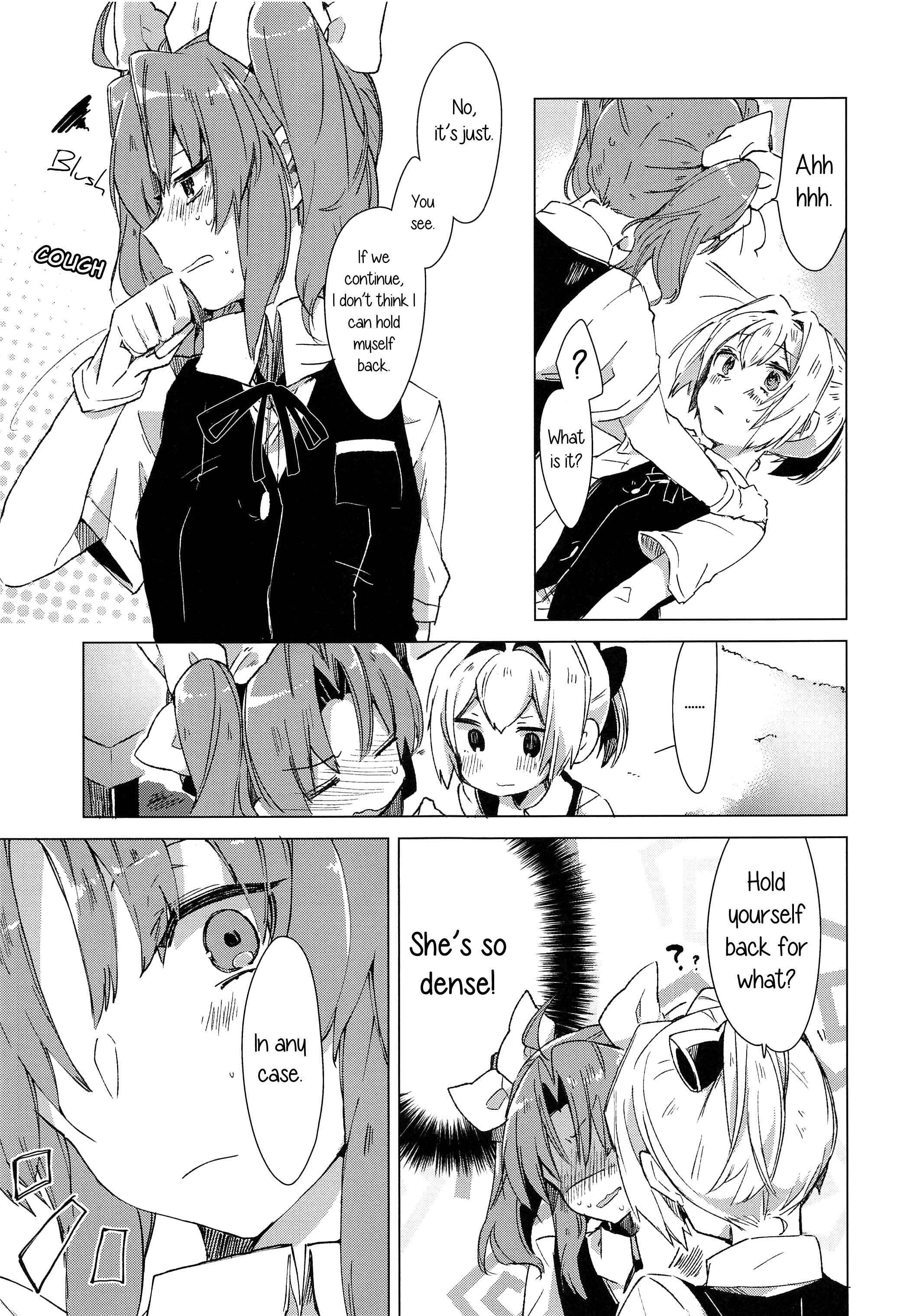 Page 22 Chapter Unknown_5b7f Kantai Collection -Kancolle- Shiranui Doesnt Know How to Pamper Someone (Doujinshi)
