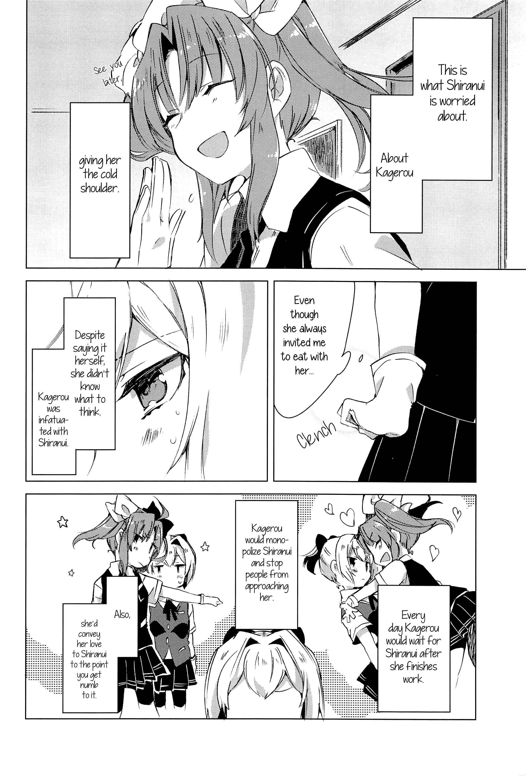 Page 3 Chapter Unknown_5b7f Kantai Collection -Kancolle- Shiranui Doesnt Know How to Pamper Someone (Doujinshi)