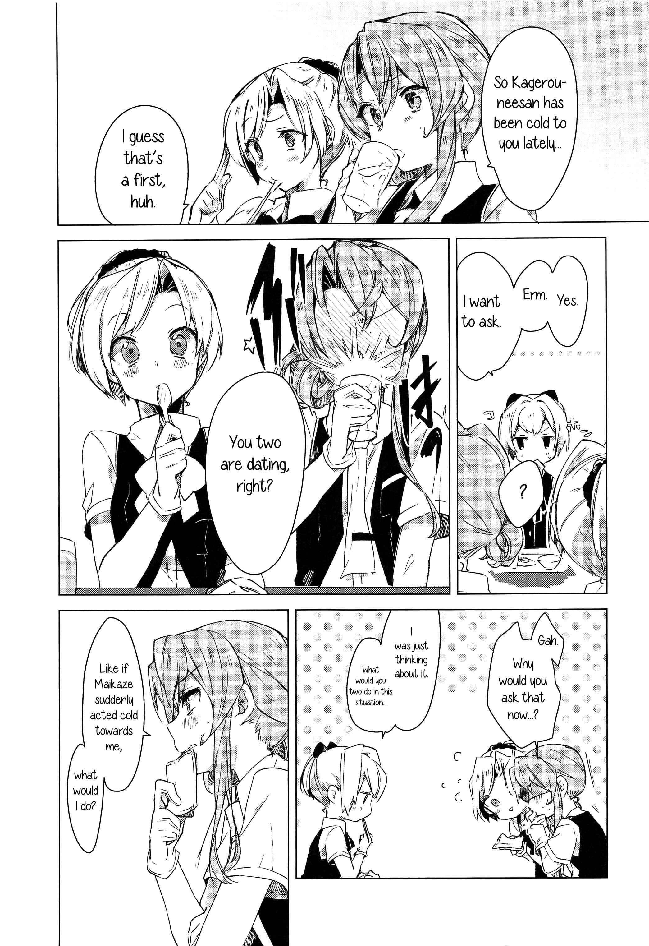 Page 6 Chapter Unknown_5b7f Kantai Collection -Kancolle- Shiranui Doesnt Know How to Pamper Someone (Doujinshi)