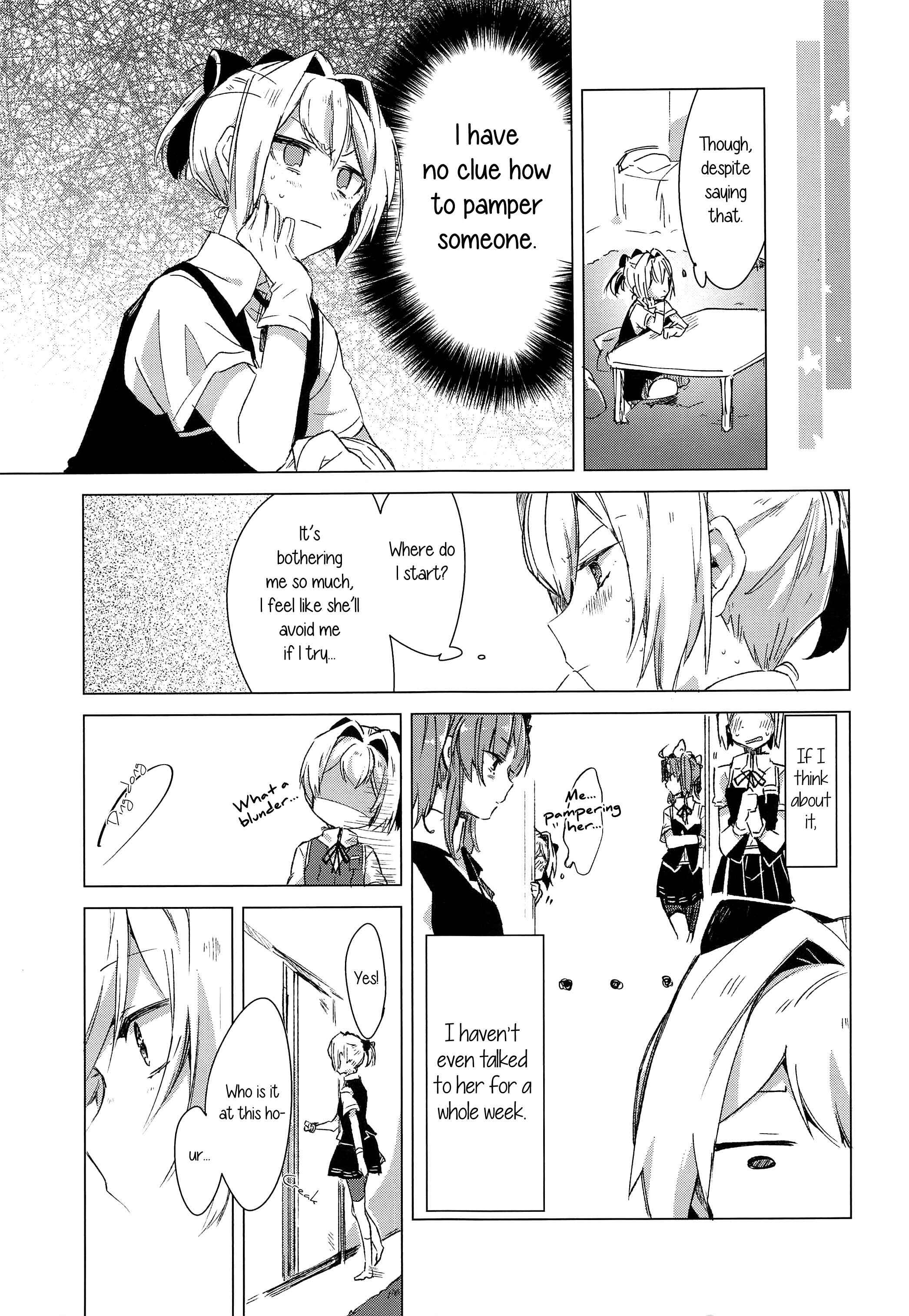 Page 8 Chapter Unknown_5b7f Kantai Collection -Kancolle- Shiranui Doesnt Know How to Pamper Someone (Doujinshi)