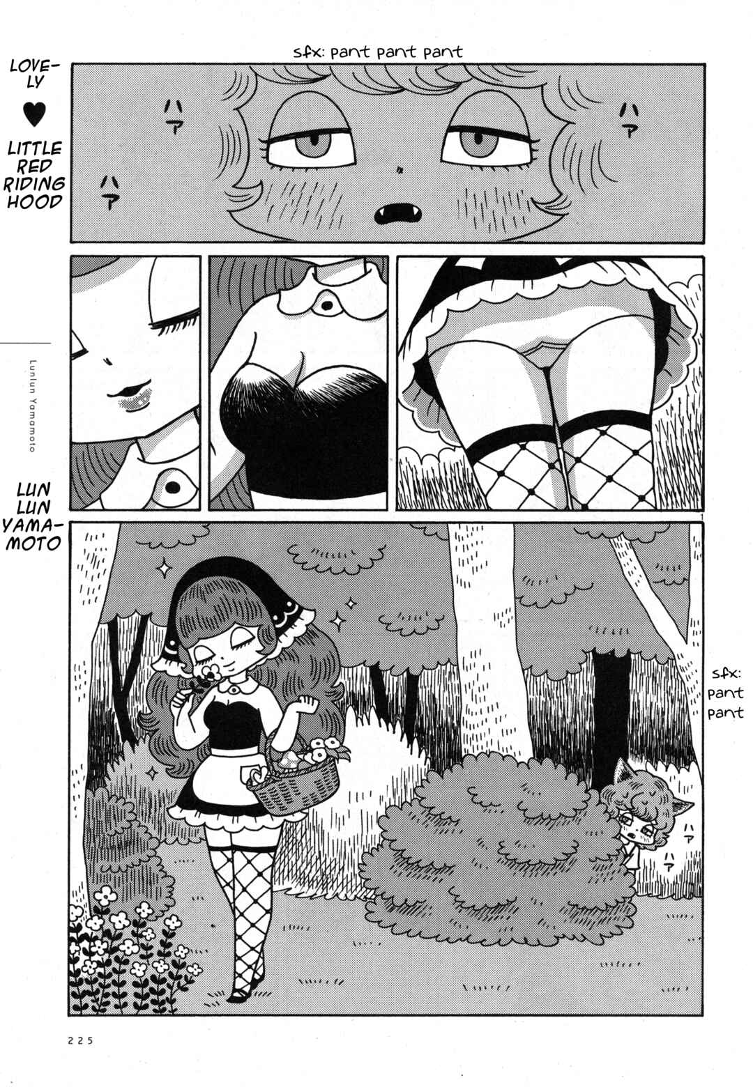 Page 1 Chapter 29 Glamorous Fellows!
