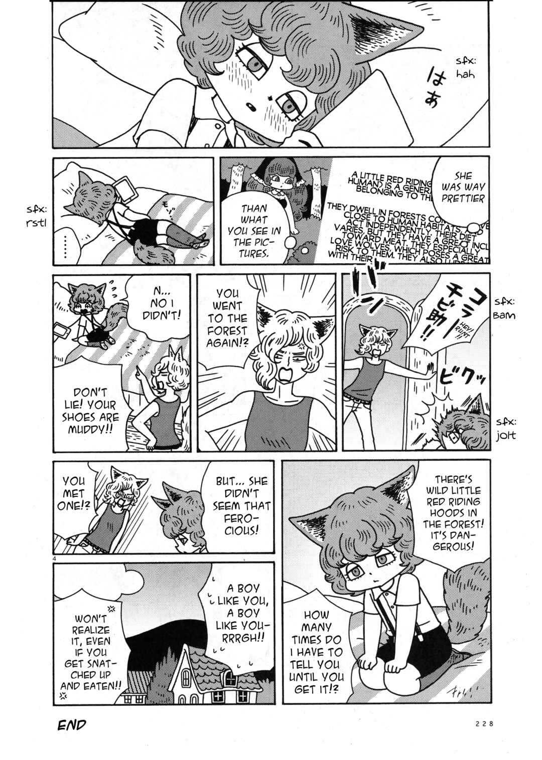 Page 4 Chapter 29 Glamorous Fellows!
