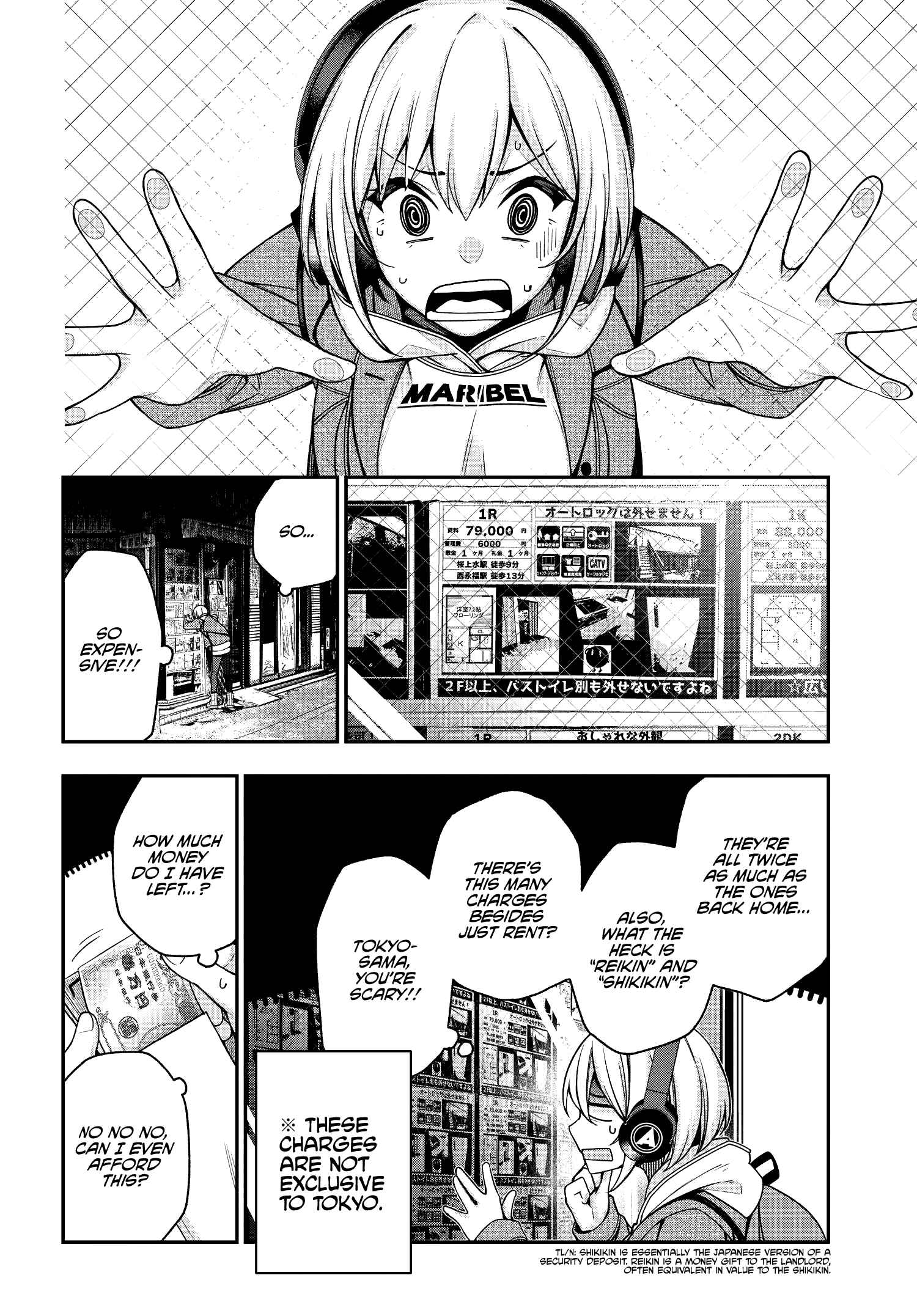 Page 10 Chapter 3 Kare to Kanojo no Sentaku