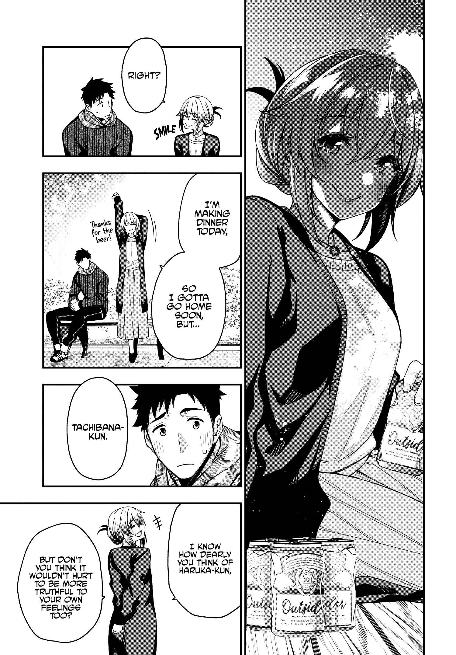 Page 15 Chapter 3 Kare to Kanojo no Sentaku