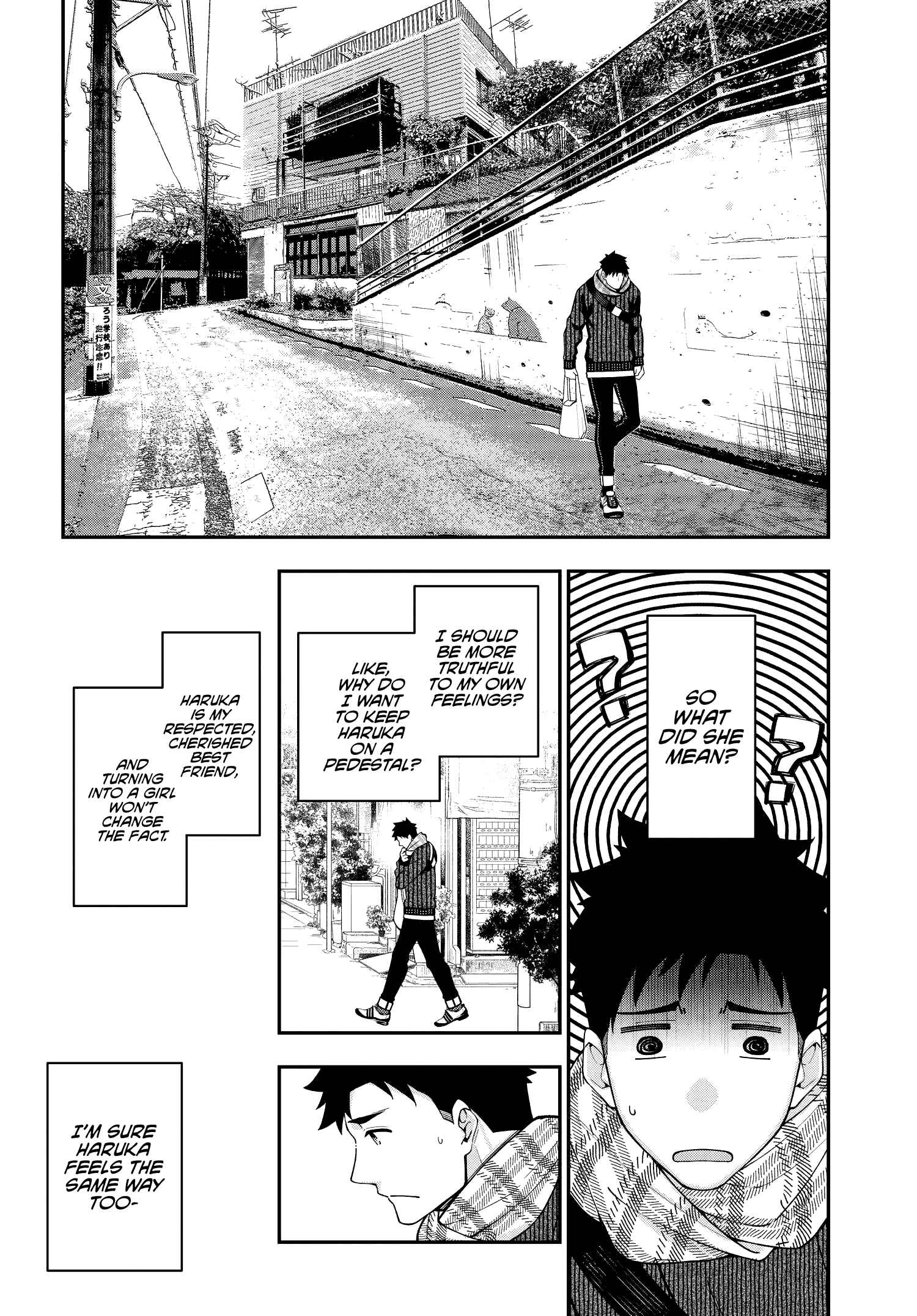 Page 16 Chapter 3 Kare to Kanojo no Sentaku