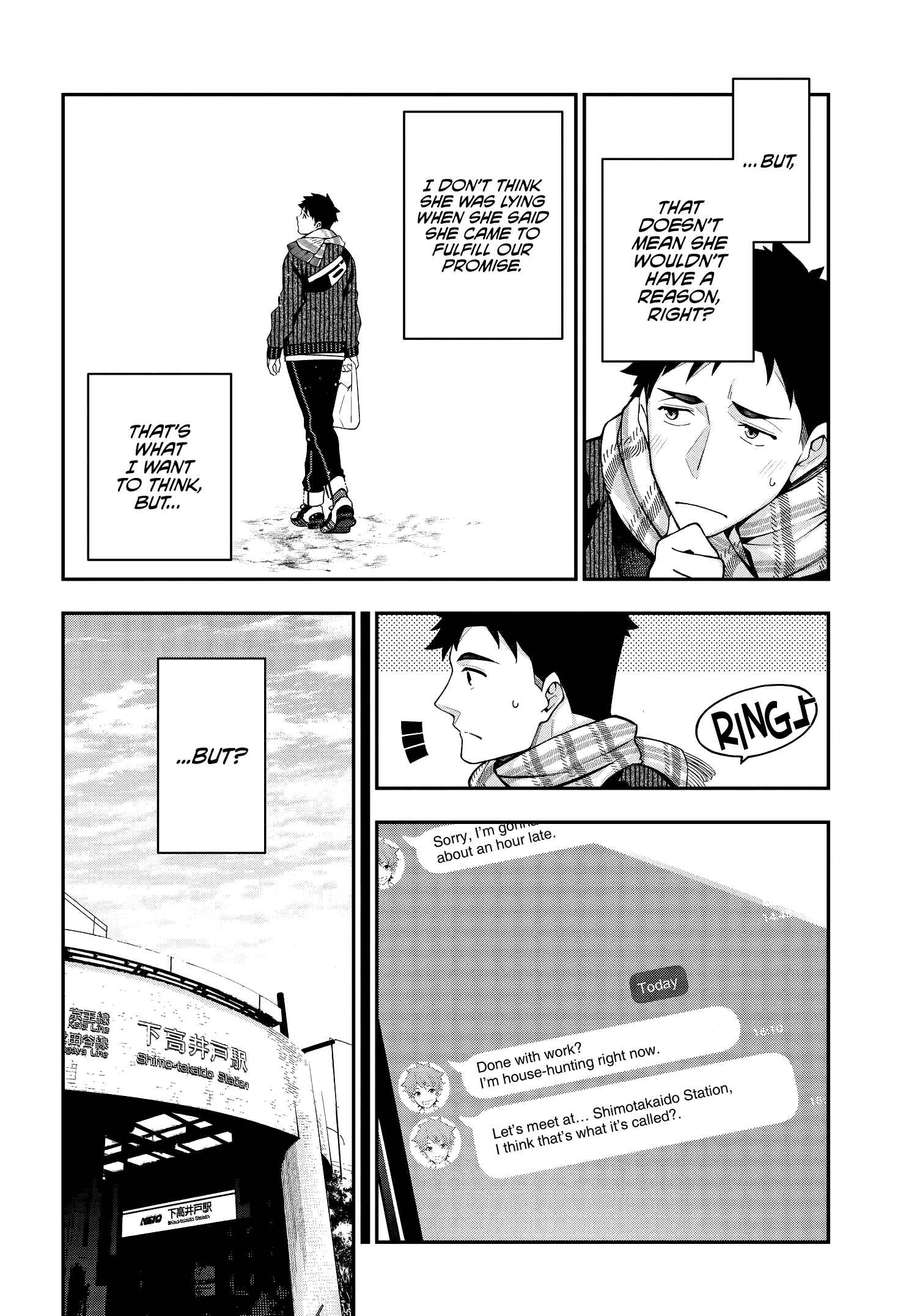 Page 18 Chapter 3 Kare to Kanojo no Sentaku