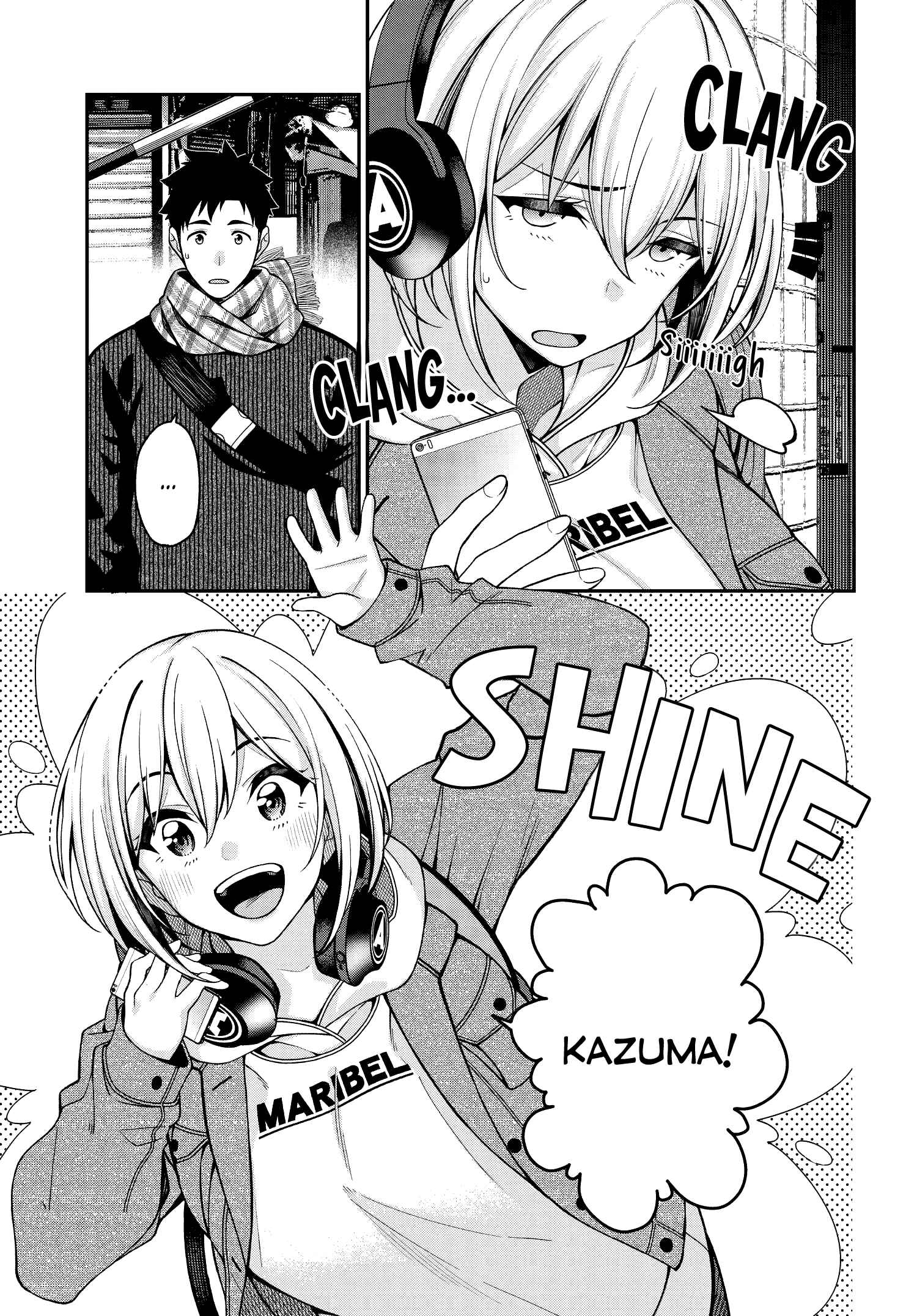 Page 21 Chapter 3 Kare to Kanojo no Sentaku