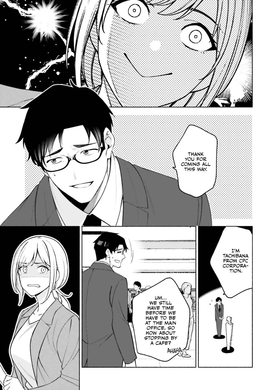 Page 11 Chapter 28 Kare to Kanojo no Sentaku