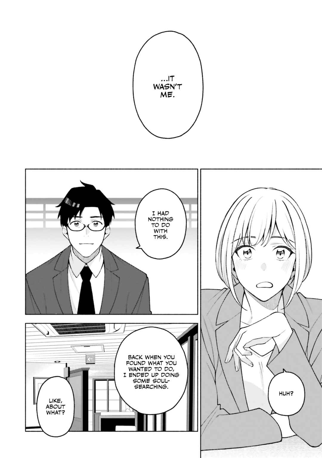 Page 16 Chapter 28 Kare to Kanojo no Sentaku