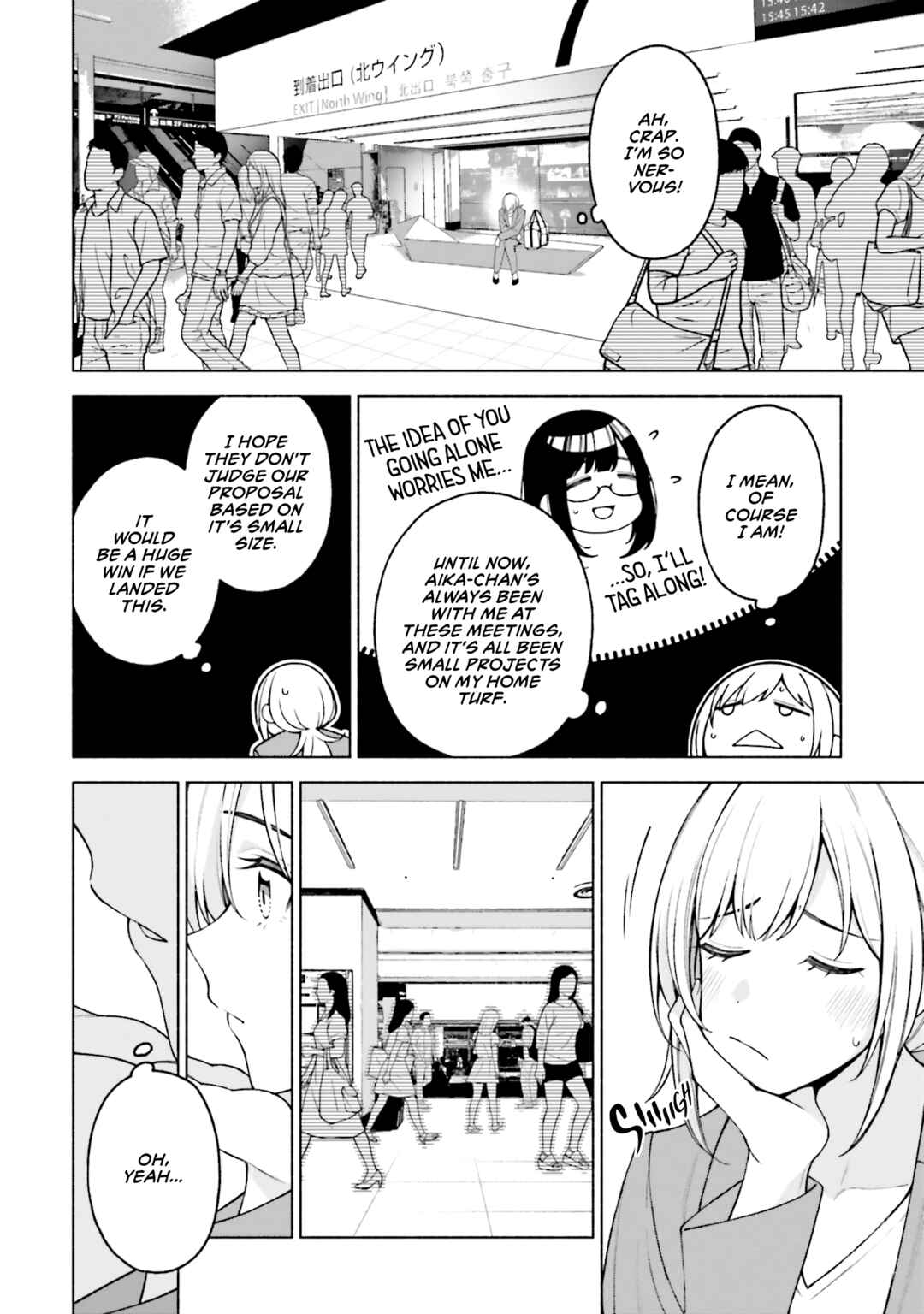Page 8 Chapter 28 Kare to Kanojo no Sentaku