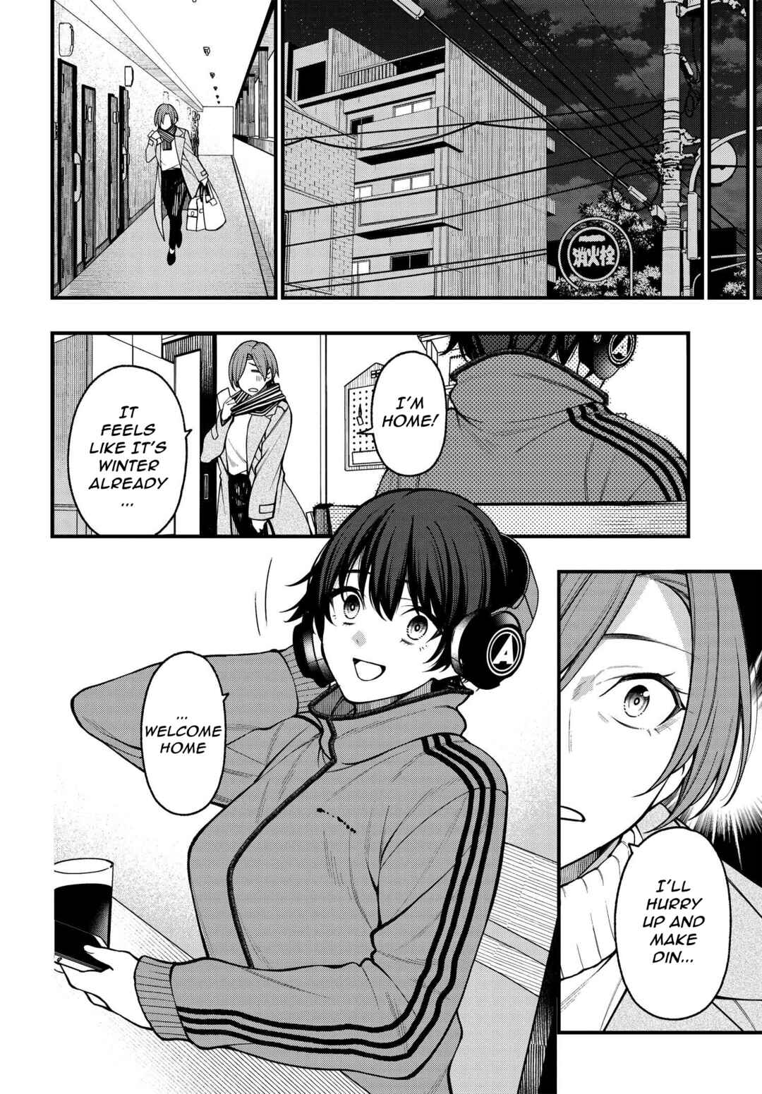 Page 20 Chapter 20 Kare to Kanojo no Sentaku