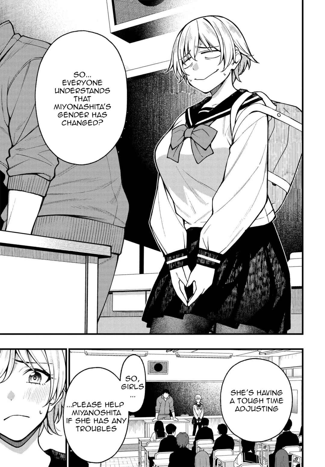 Page 3 Chapter 20 Kare to Kanojo no Sentaku