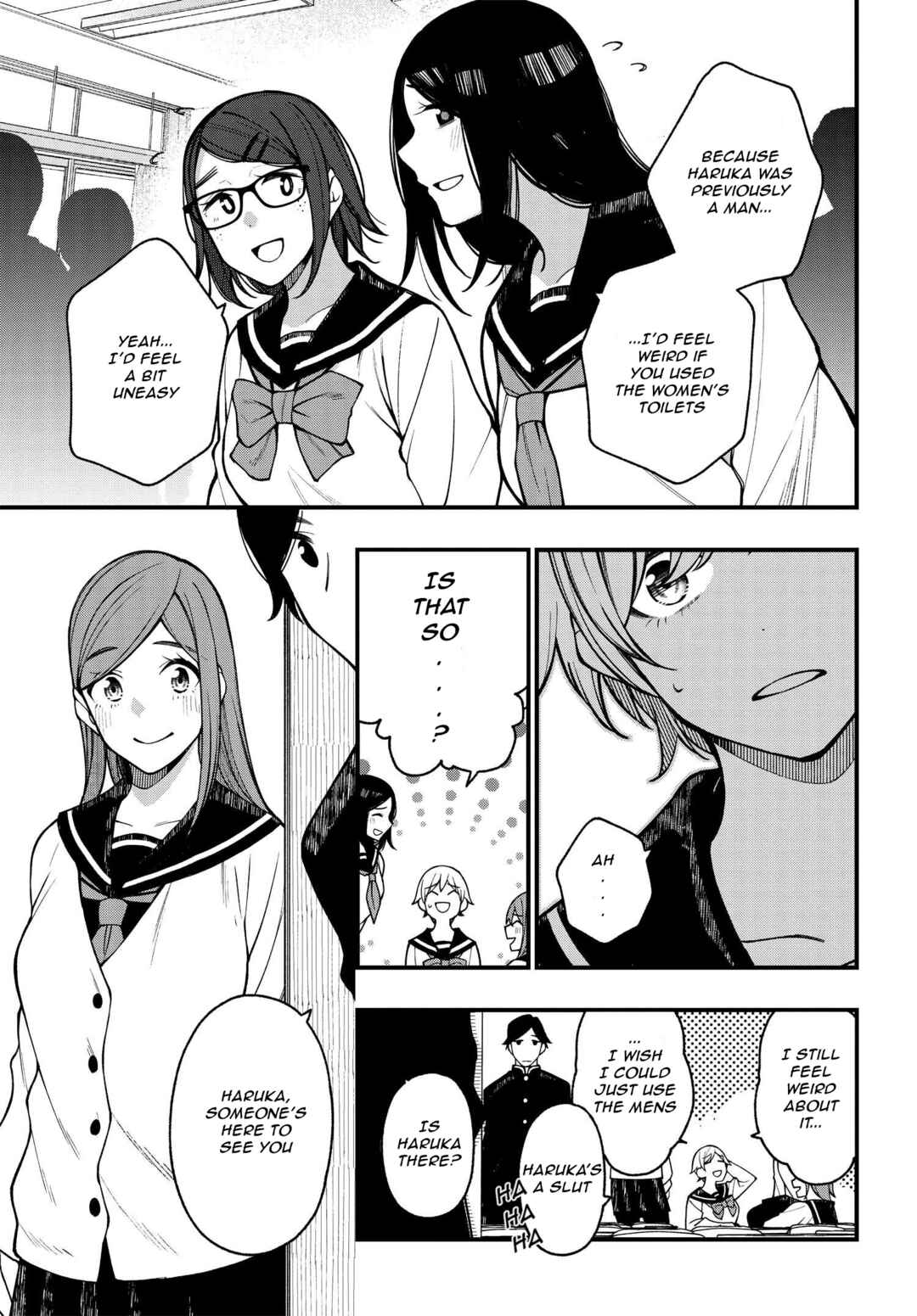 Page 7 Chapter 20 Kare to Kanojo no Sentaku