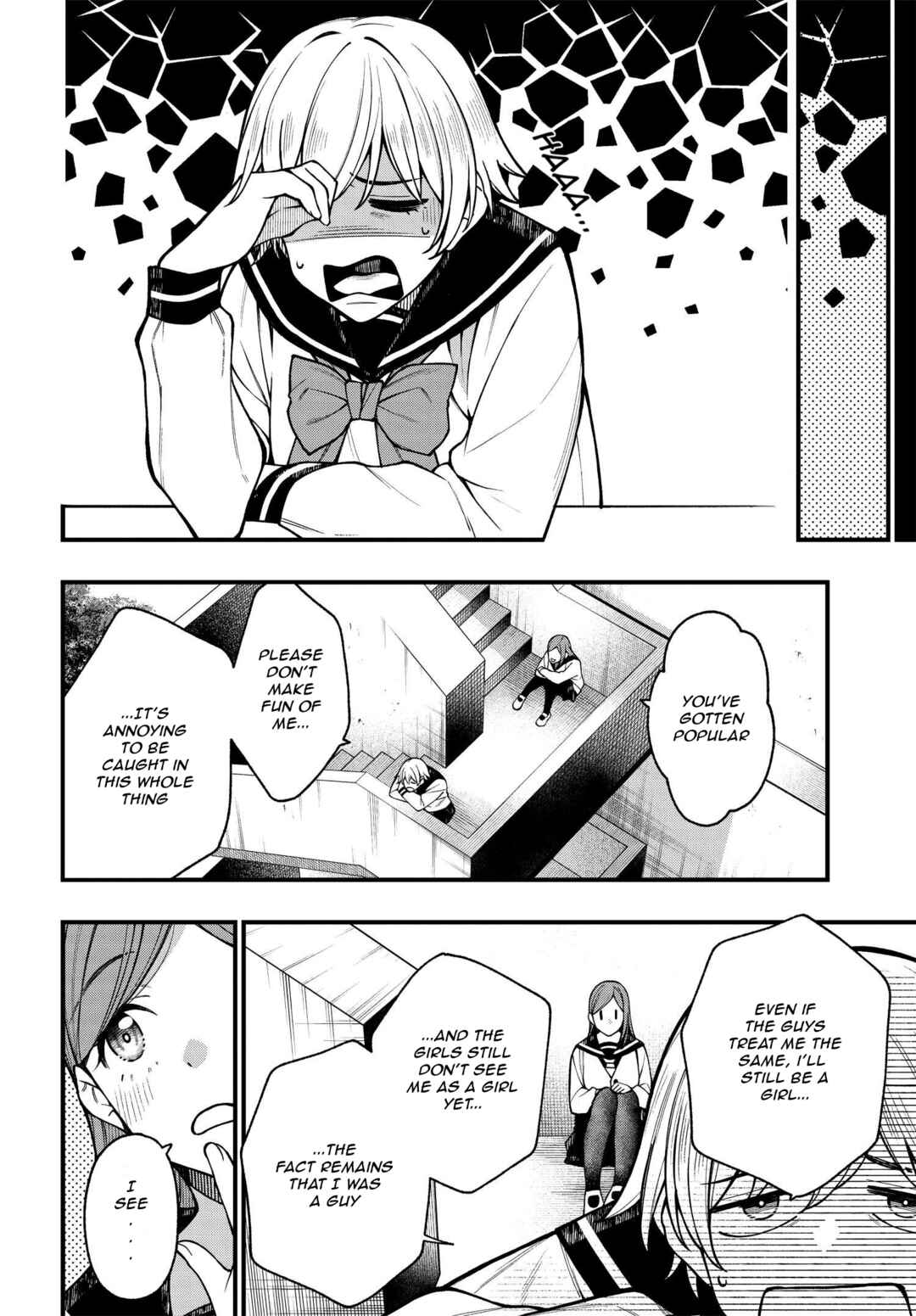 Page 8 Chapter 20 Kare to Kanojo no Sentaku