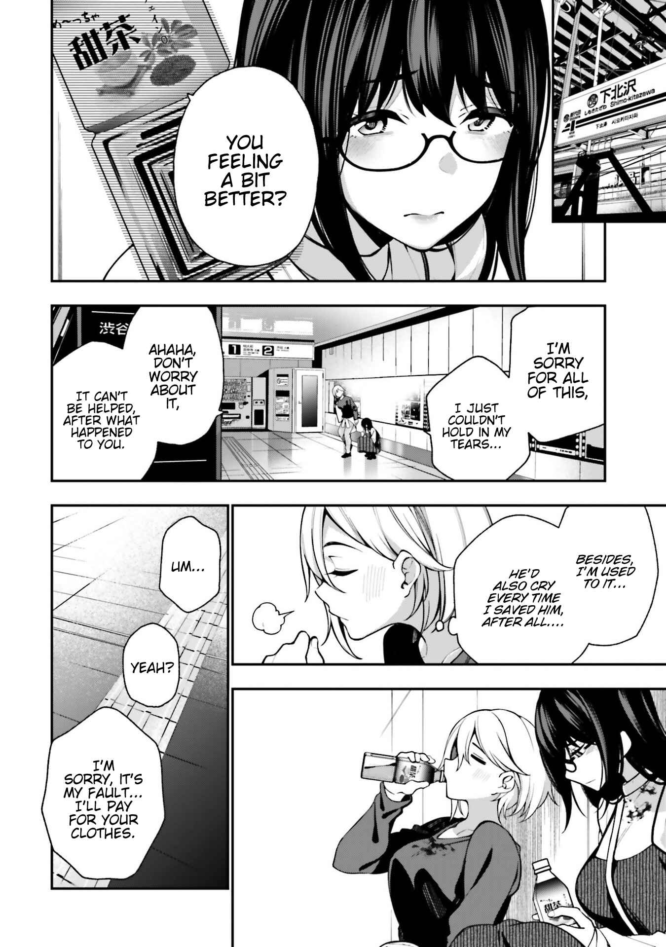 Page 10 Chapter 8 Kare to Kanojo no Sentaku