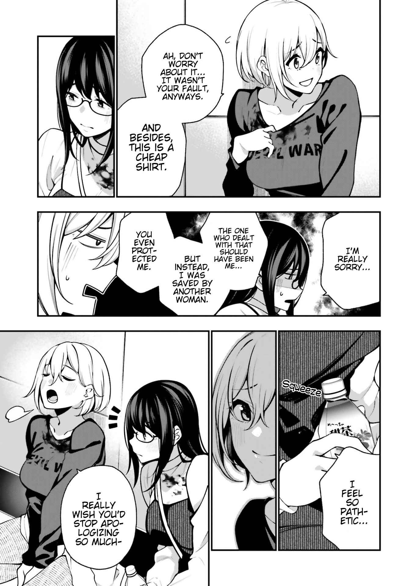 Page 11 Chapter 8 Kare to Kanojo no Sentaku
