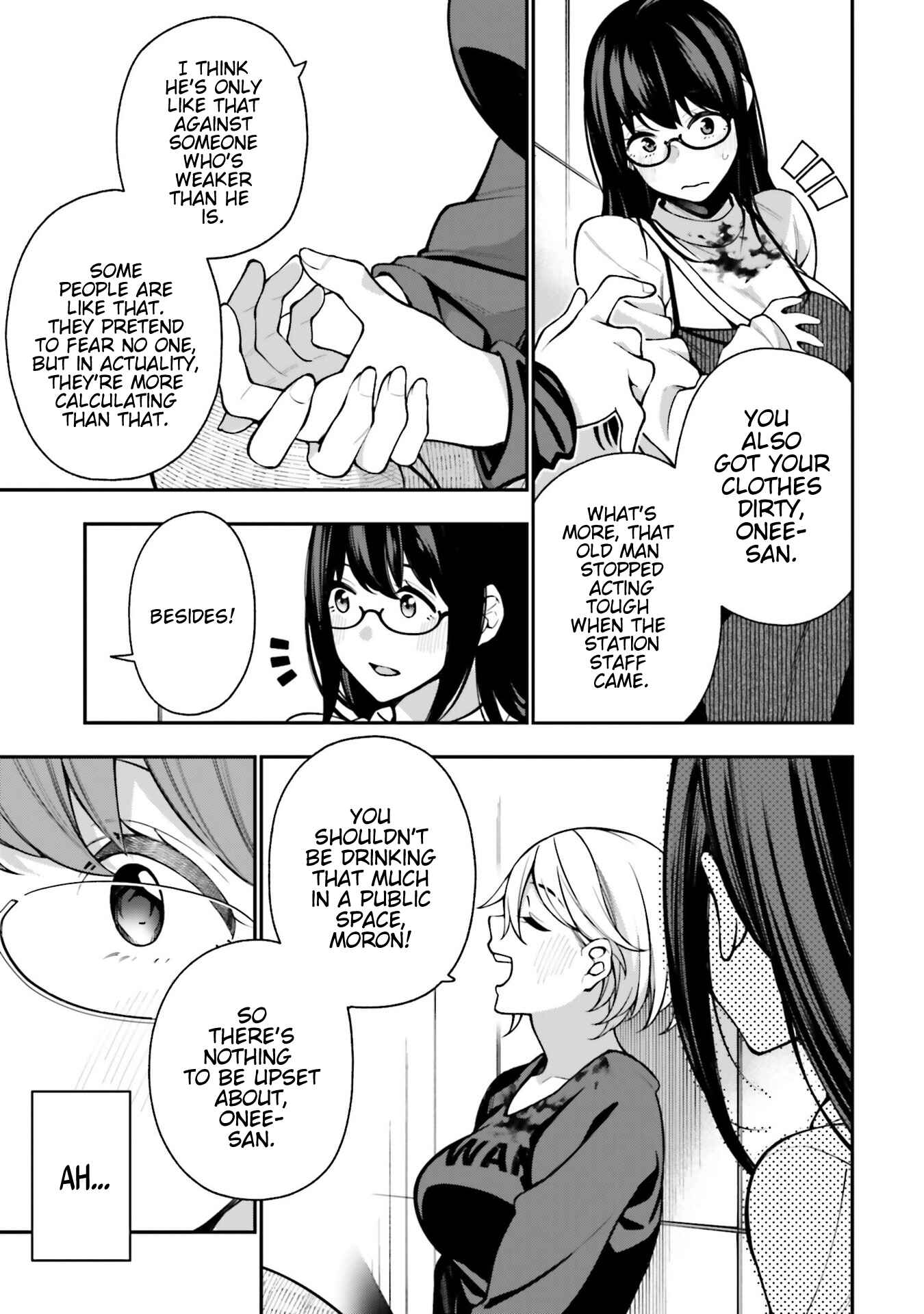 Page 15 Chapter 8 Kare to Kanojo no Sentaku