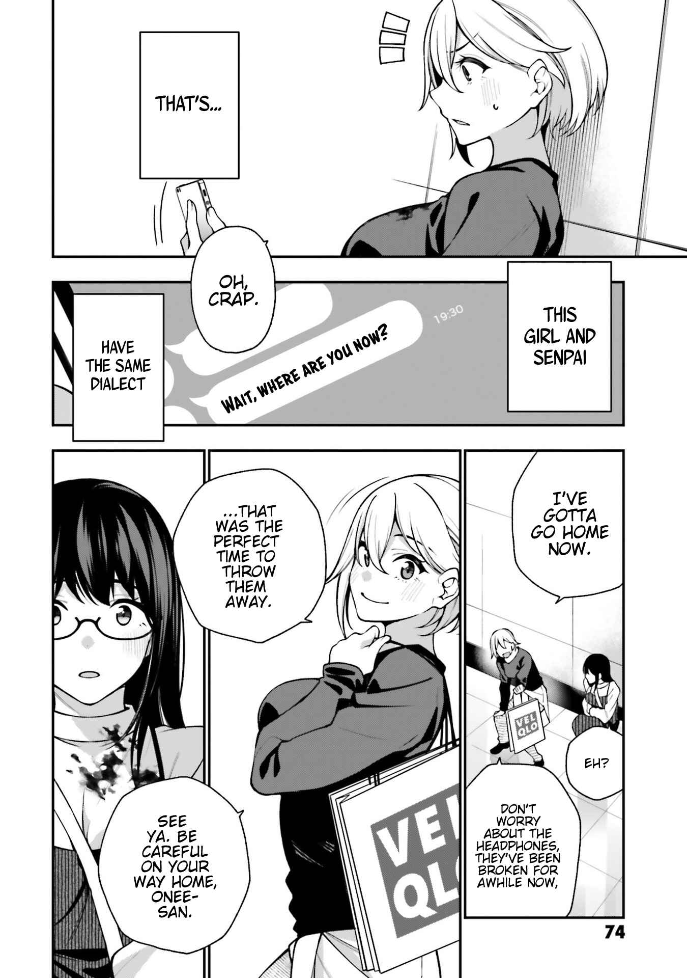 Page 16 Chapter 8 Kare to Kanojo no Sentaku