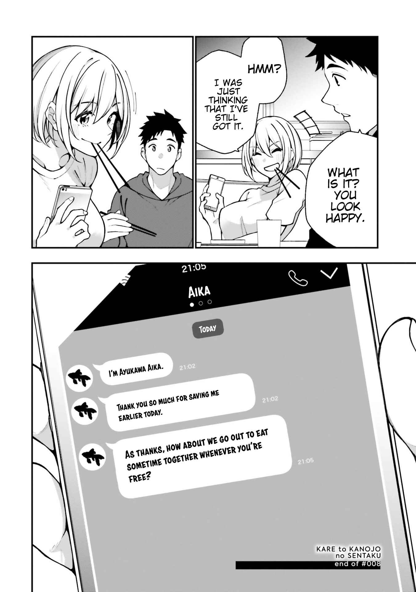Page 22 Chapter 8 Kare to Kanojo no Sentaku