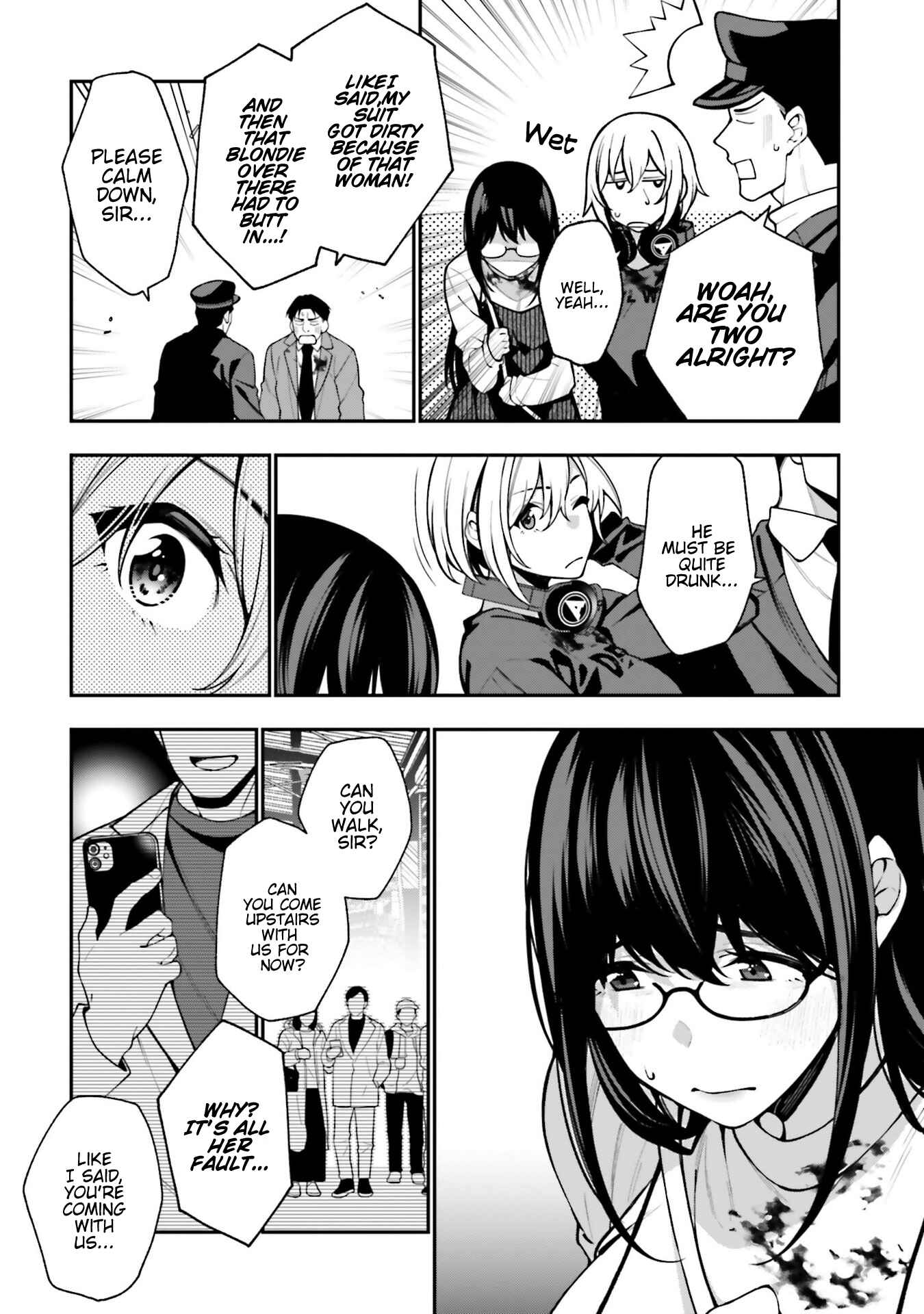 Page 4 Chapter 8 Kare to Kanojo no Sentaku