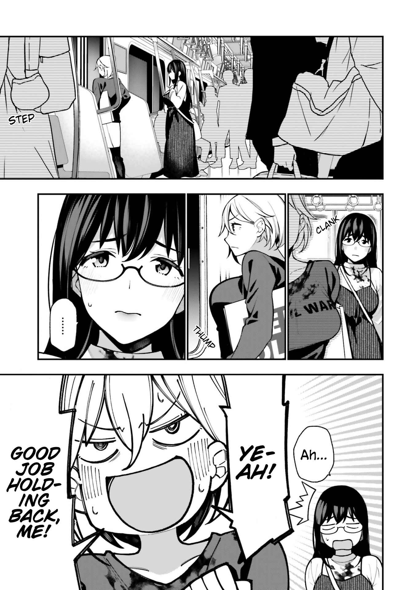 Page 7 Chapter 8 Kare to Kanojo no Sentaku