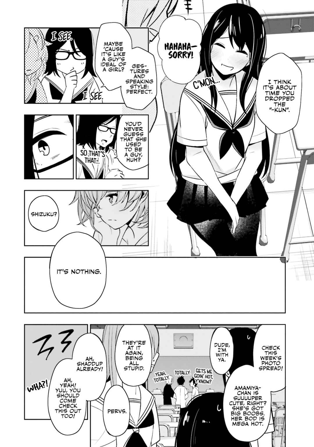 Page 17 Chapter 17.5 Kare to Kanojo no Sentaku