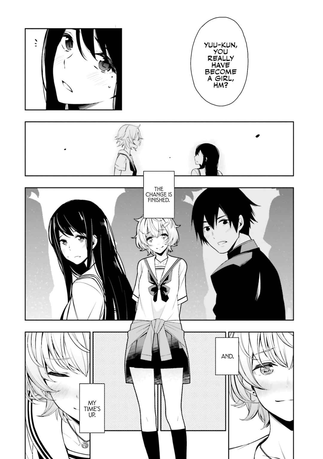 Page 19 Chapter 17.5 Kare to Kanojo no Sentaku