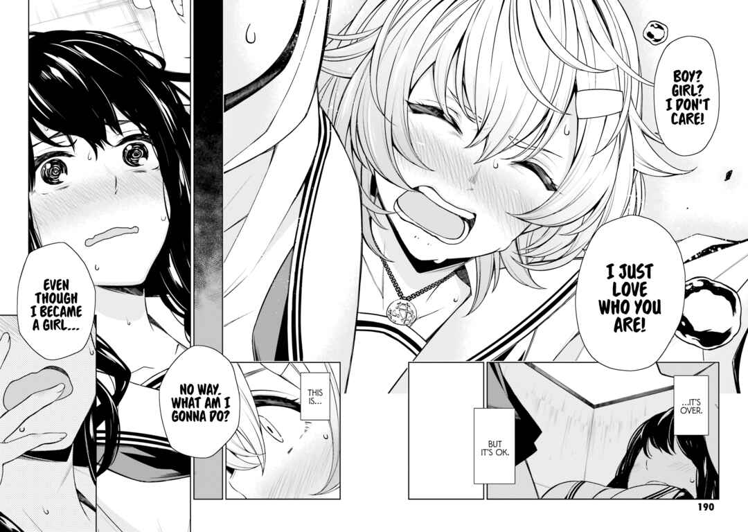Page 27 Chapter 17.5 Kare to Kanojo no Sentaku
