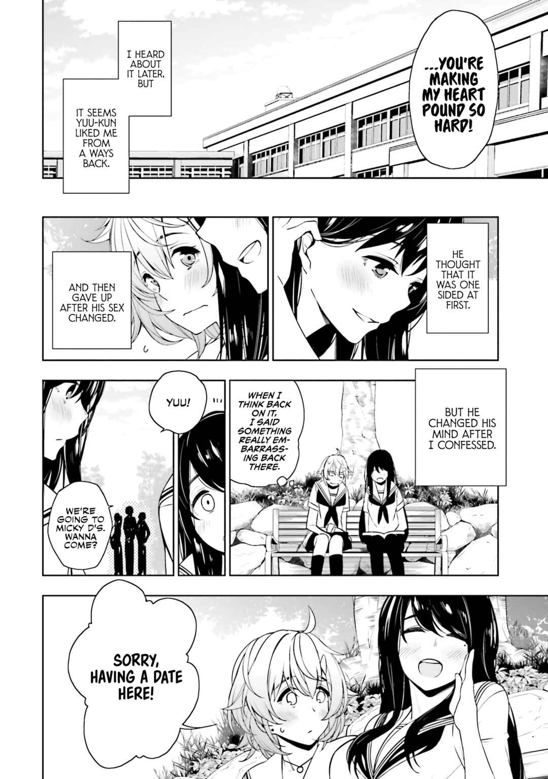 Page 28 Chapter 17.5 Kare to Kanojo no Sentaku