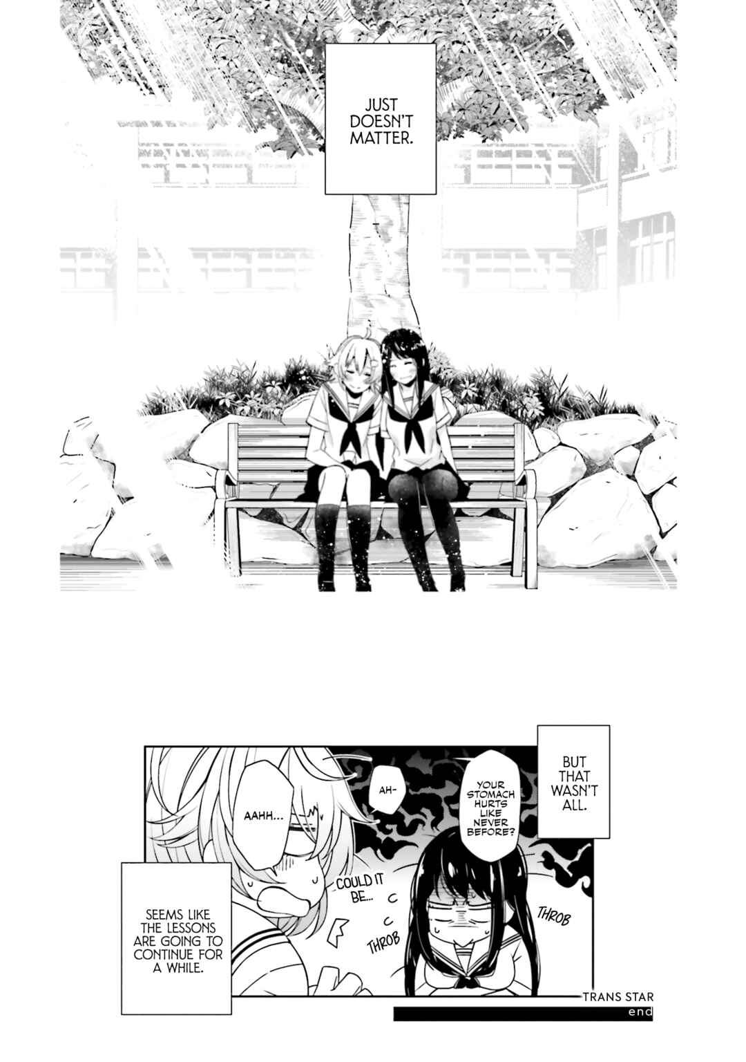 Page 30 Chapter 17.5 Kare to Kanojo no Sentaku
