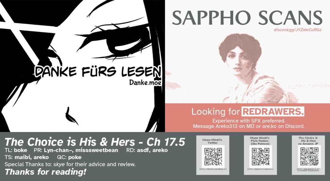 Page 35 Chapter 17.5 Kare to Kanojo no Sentaku