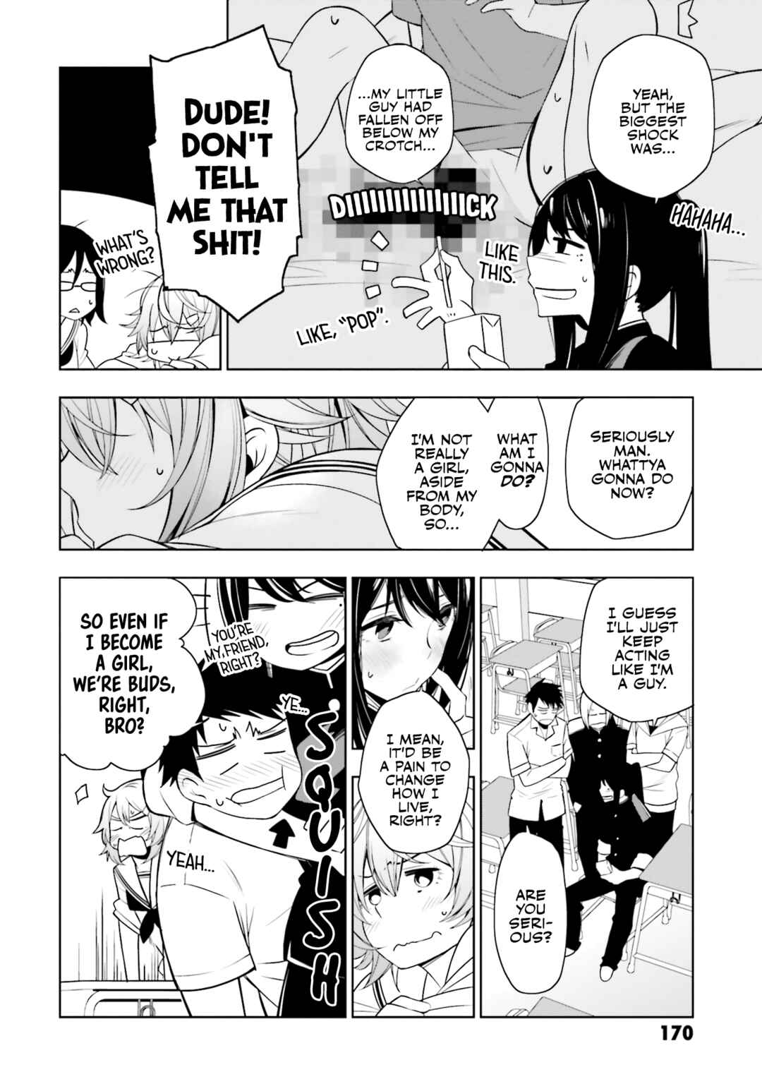 Page 7 Chapter 17.5 Kare to Kanojo no Sentaku