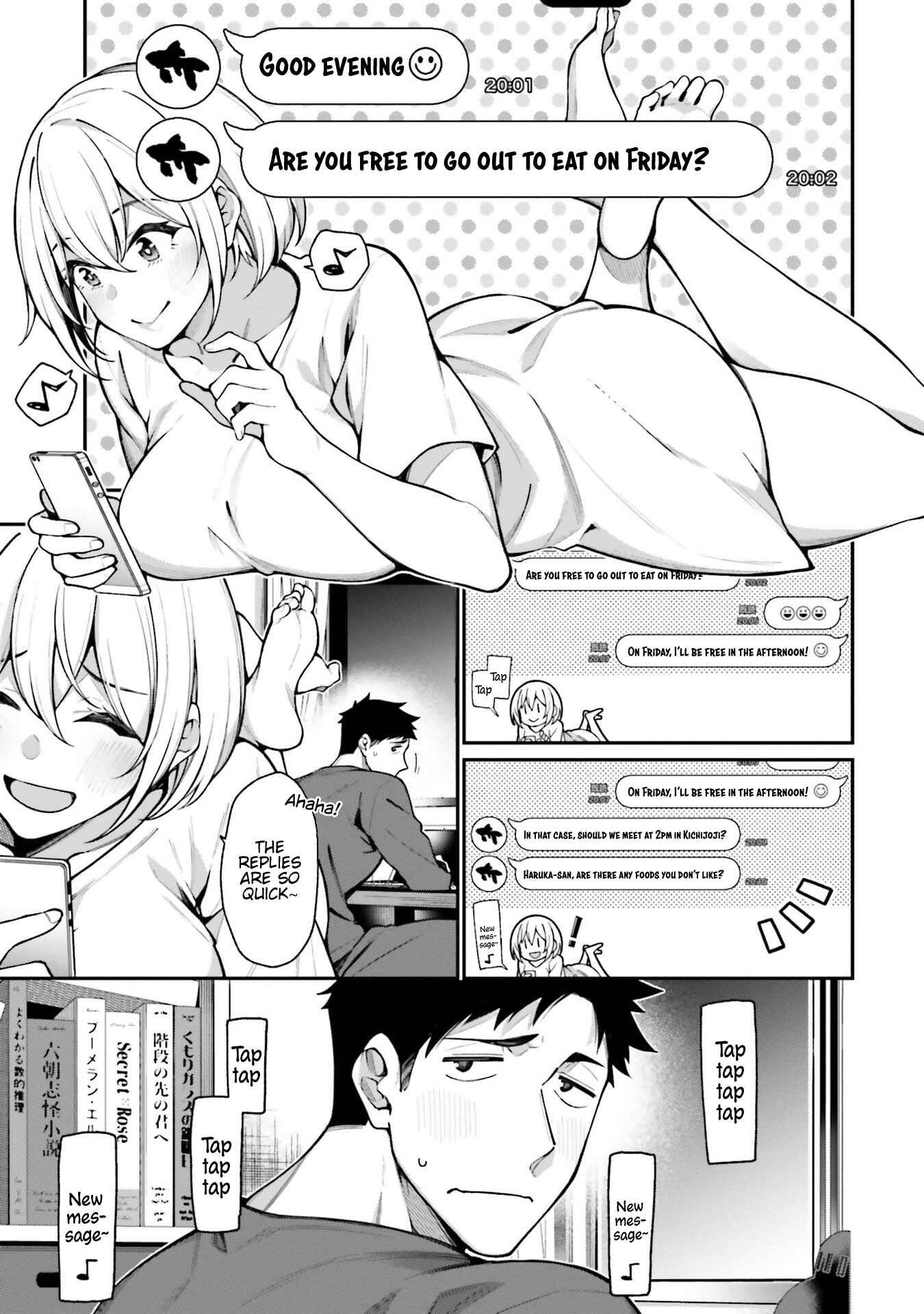 Page 1 Chapter 9 Kare to Kanojo no Sentaku