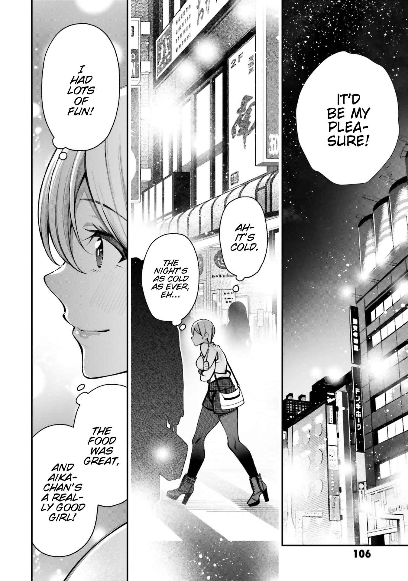 Page 24 Chapter 9 Kare to Kanojo no Sentaku