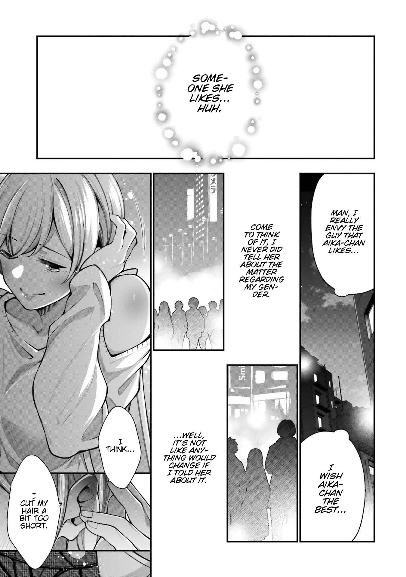Page 25 Chapter 9 Kare to Kanojo no Sentaku