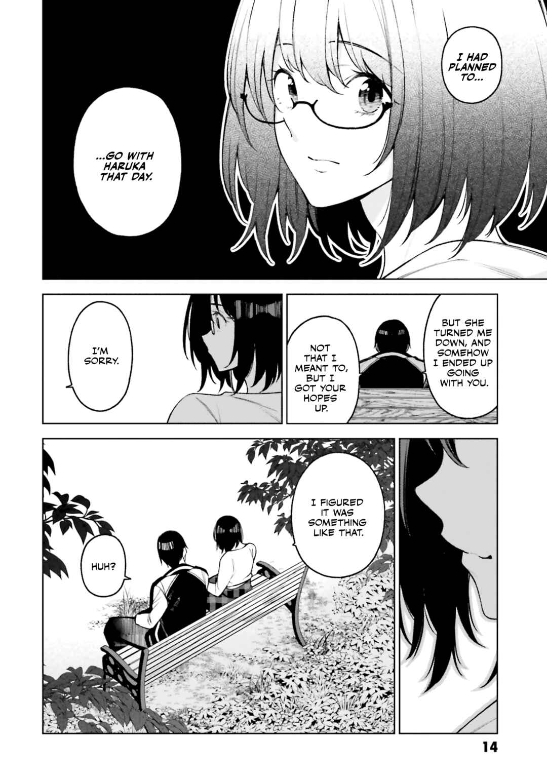 Page 15 Chapter 23 Kare to Kanojo no Sentaku