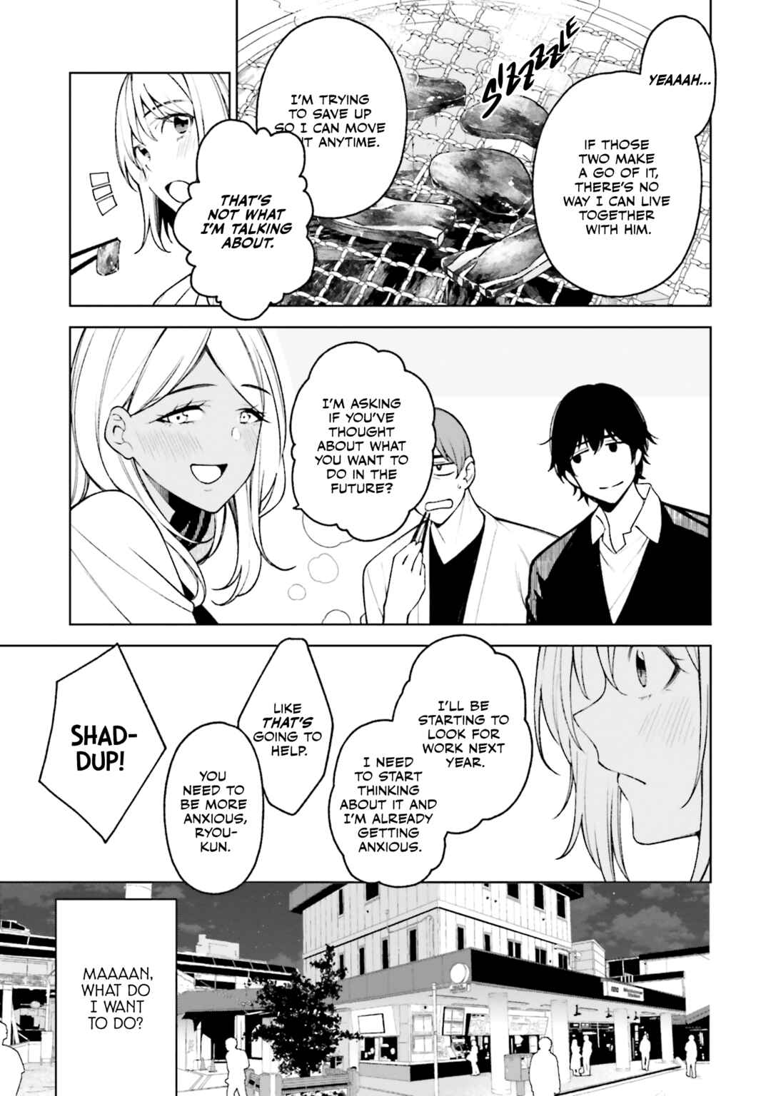 Page 24 Chapter 23 Kare to Kanojo no Sentaku