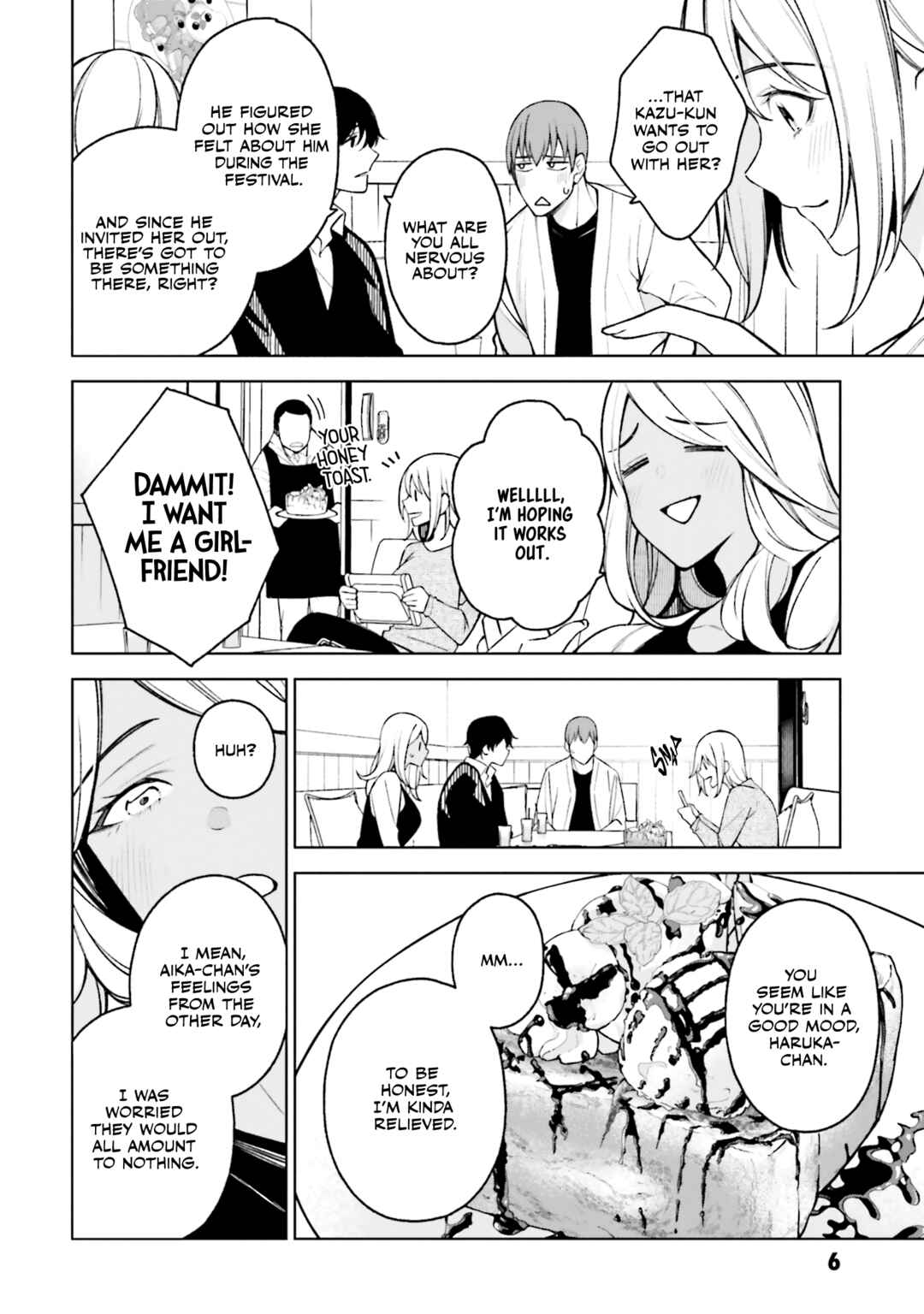 Page 7 Chapter 23 Kare to Kanojo no Sentaku