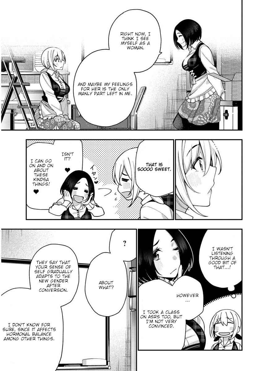 Page 11 Chapter 6 Kare to Kanojo no Sentaku