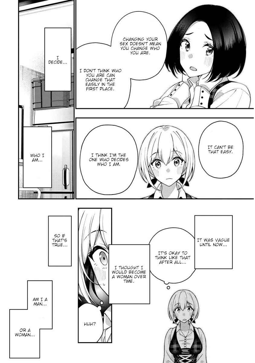 Page 12 Chapter 6 Kare to Kanojo no Sentaku