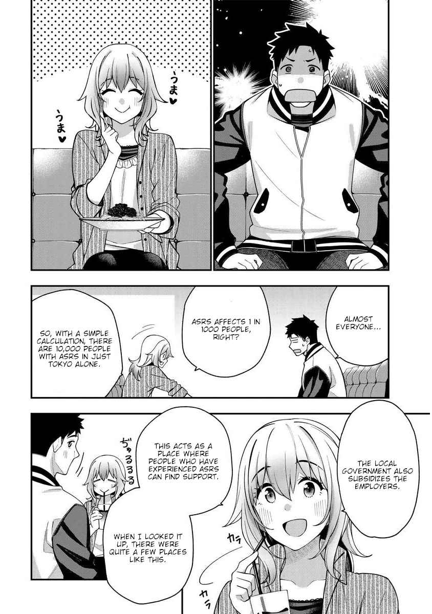 Page 4 Chapter 6 Kare to Kanojo no Sentaku
