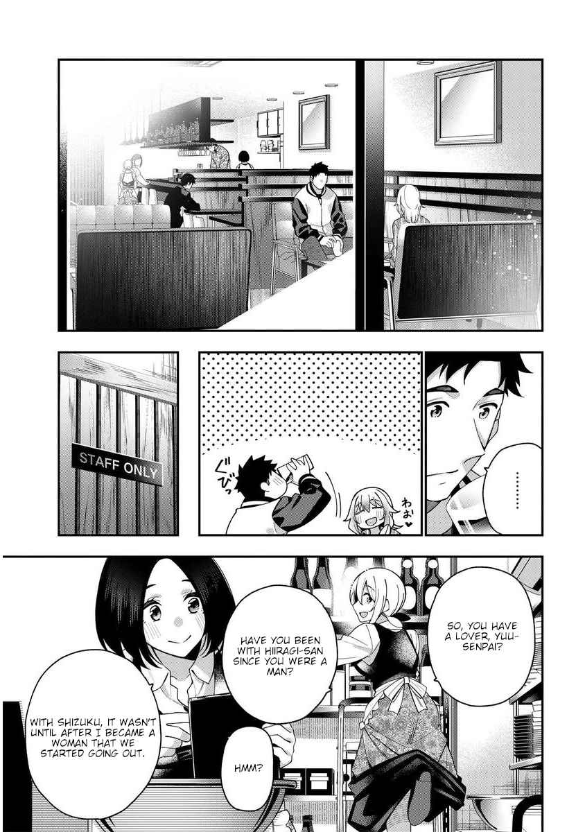 Page 7 Chapter 6 Kare to Kanojo no Sentaku