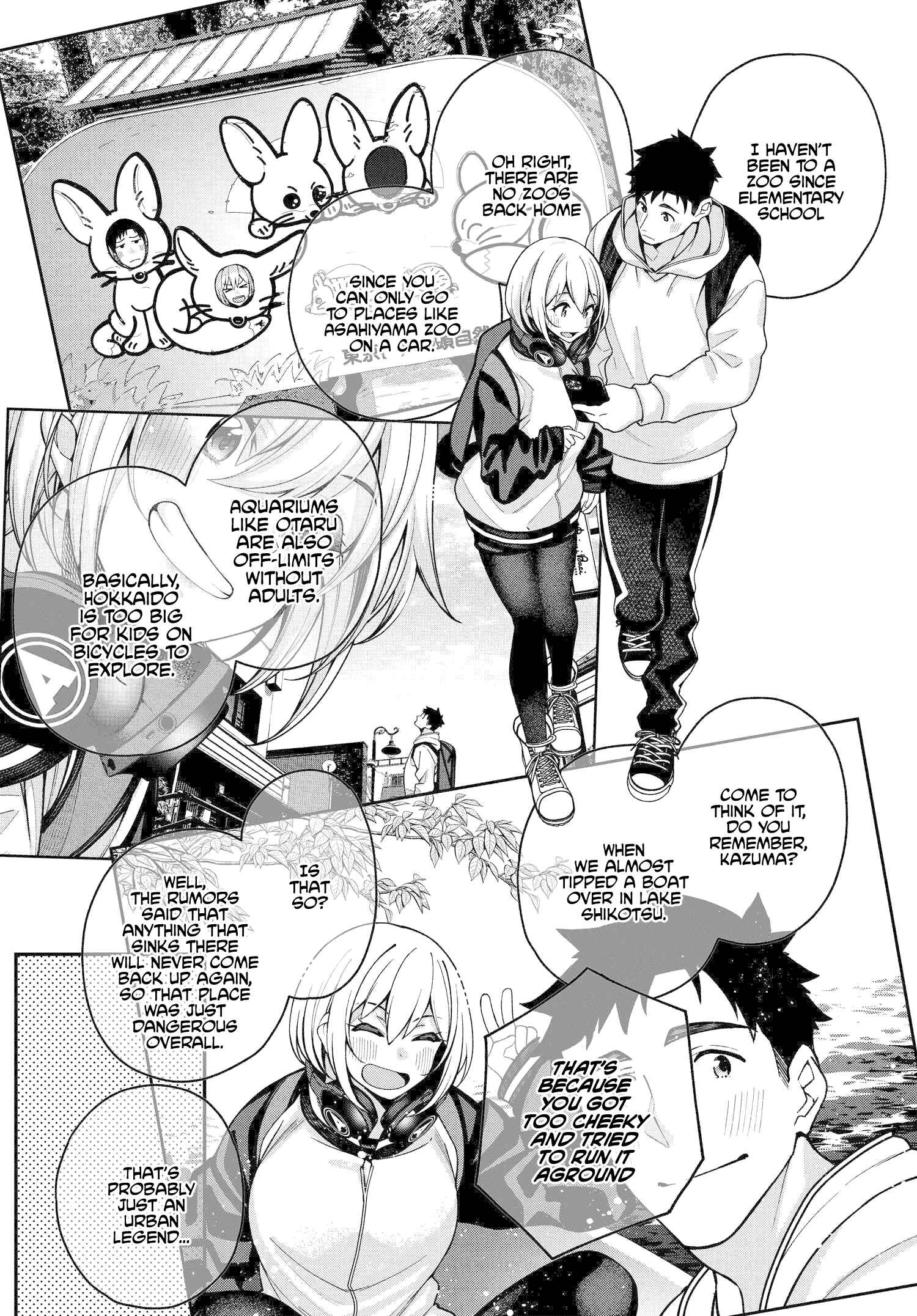 Page 13 Chapter 4 Kare to Kanojo no Sentaku