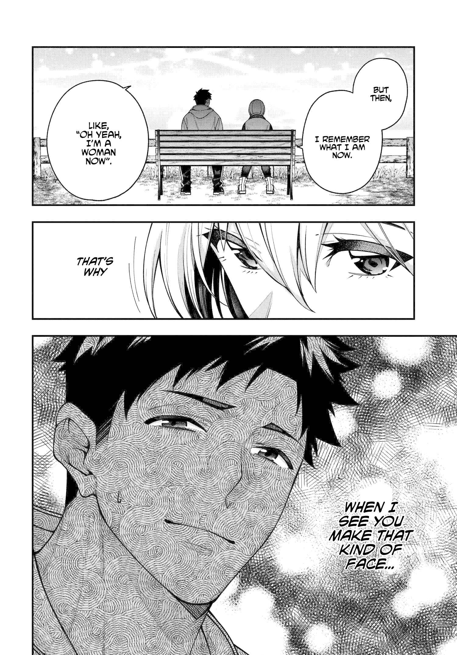 Page 17 Chapter 4 Kare to Kanojo no Sentaku